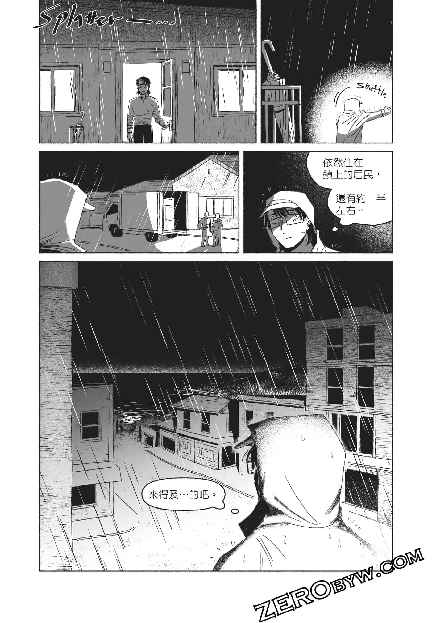 Page 139