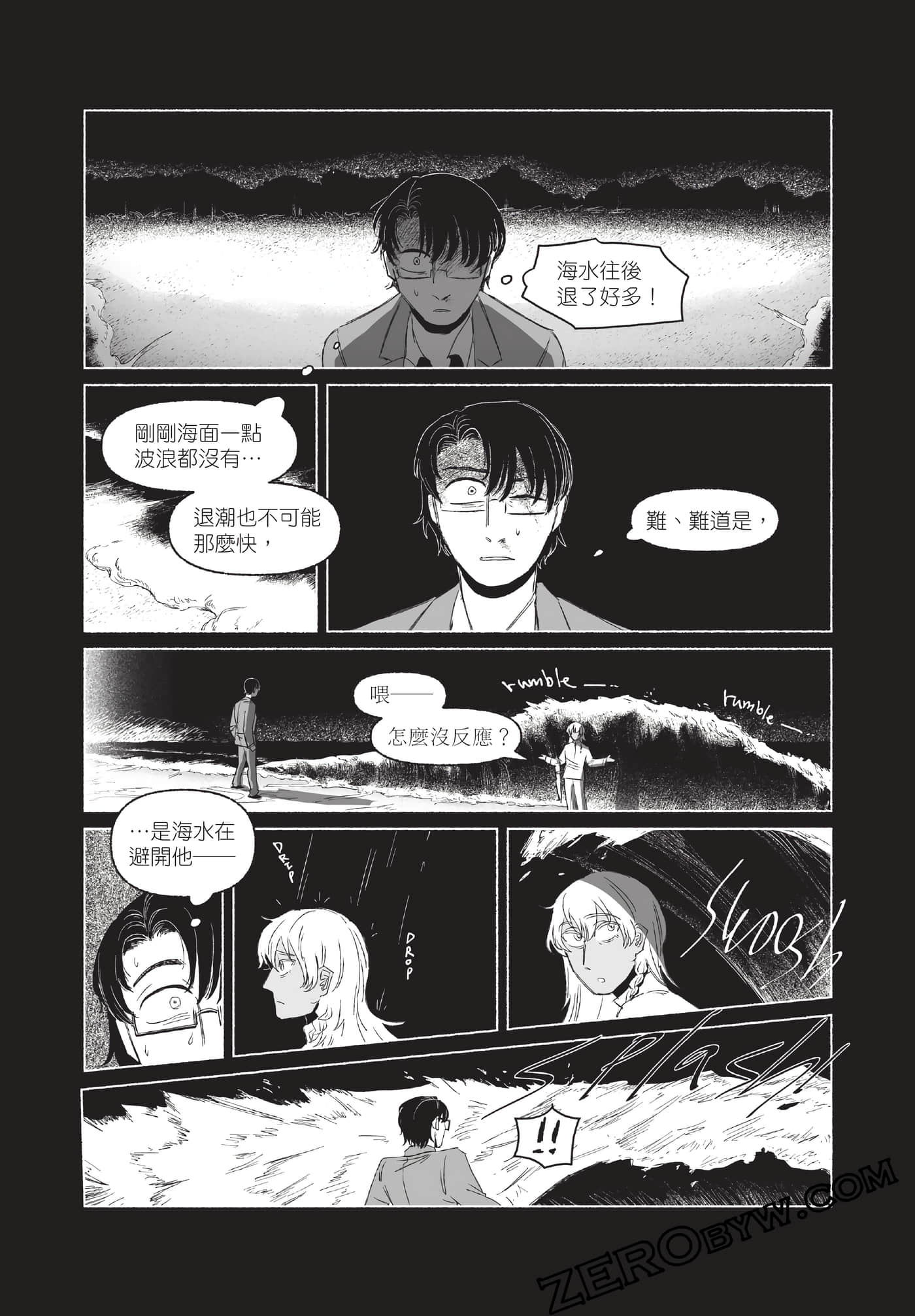 Page 148