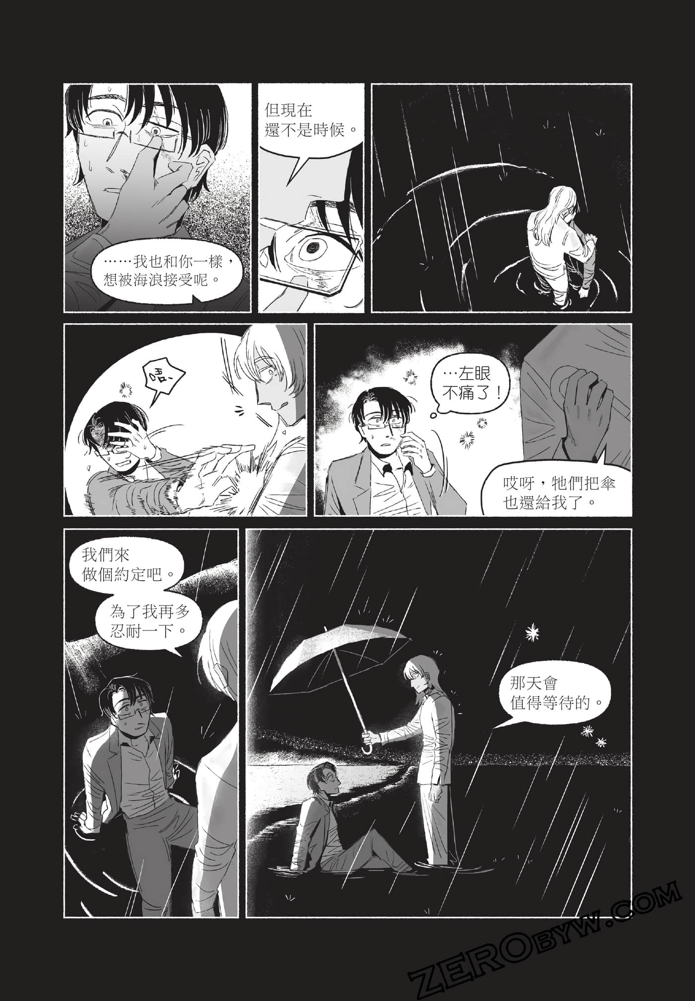 Page 150
