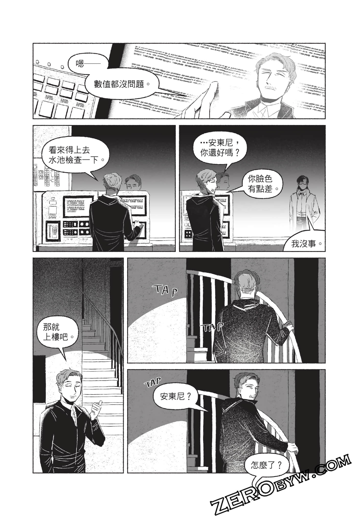 Page 153