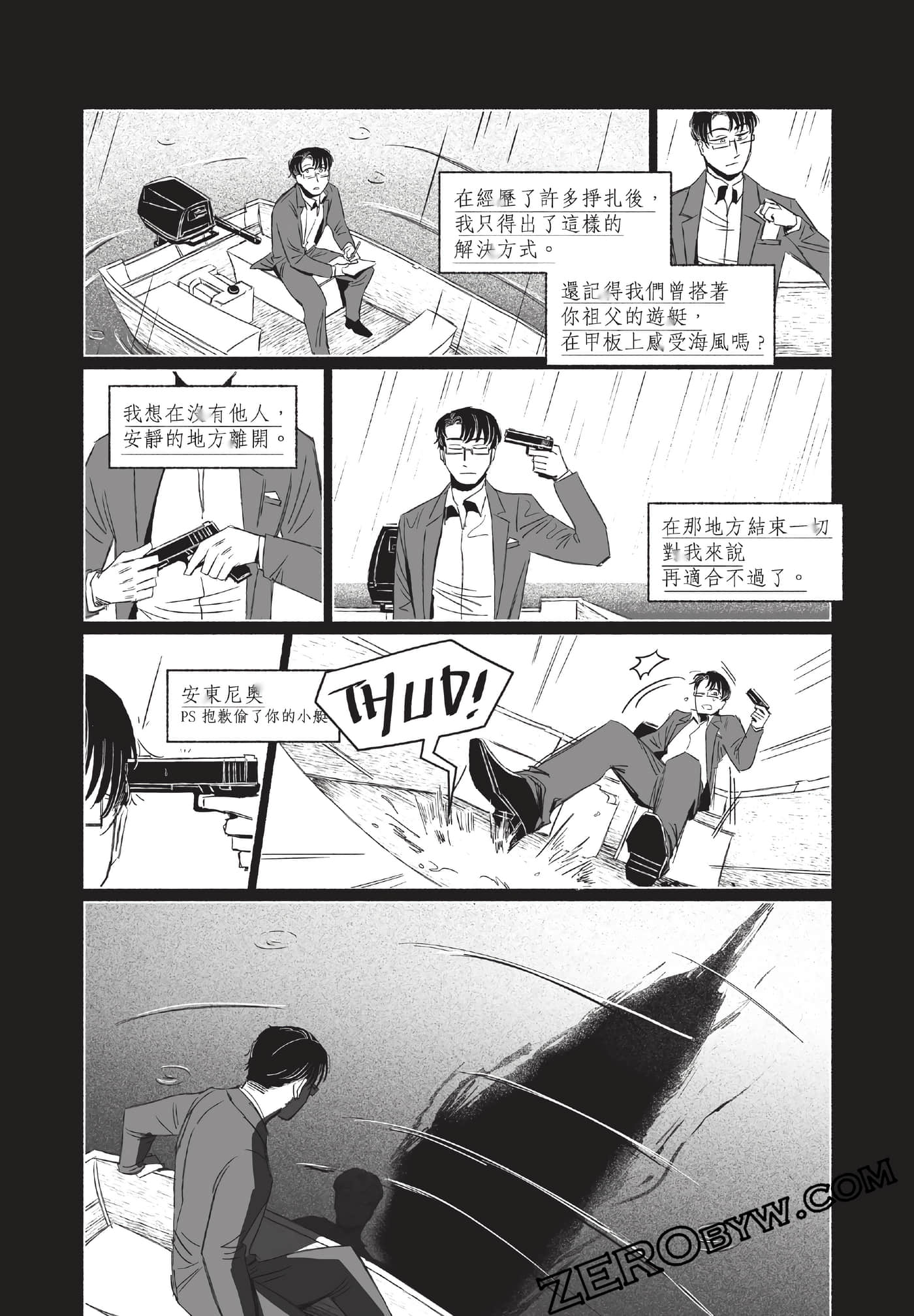 Page 162