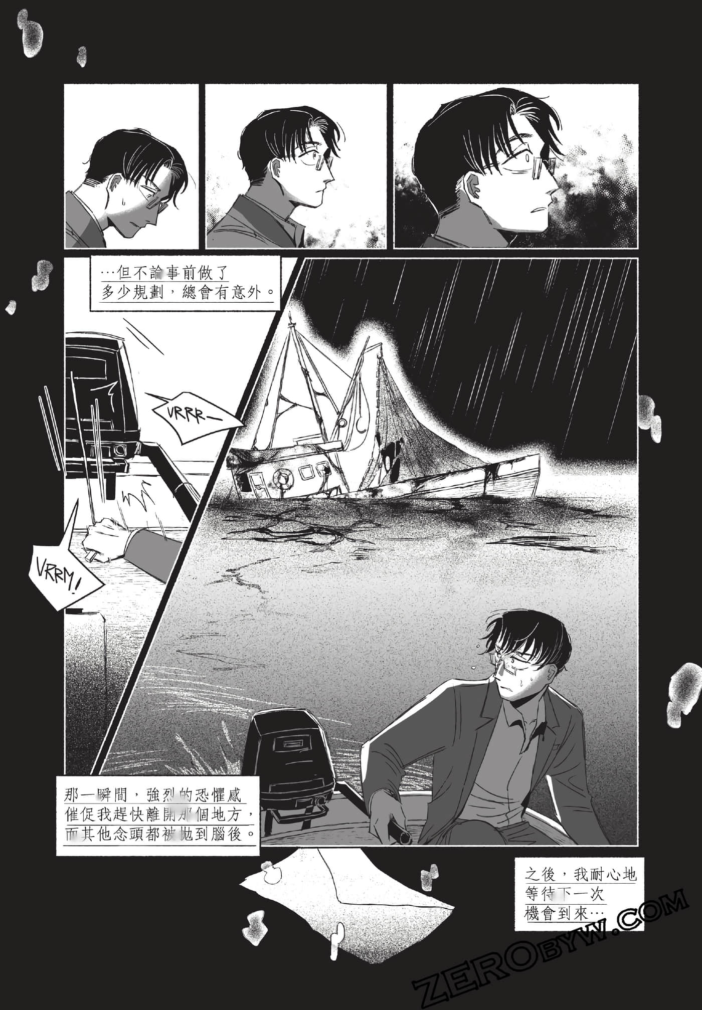 Page 163