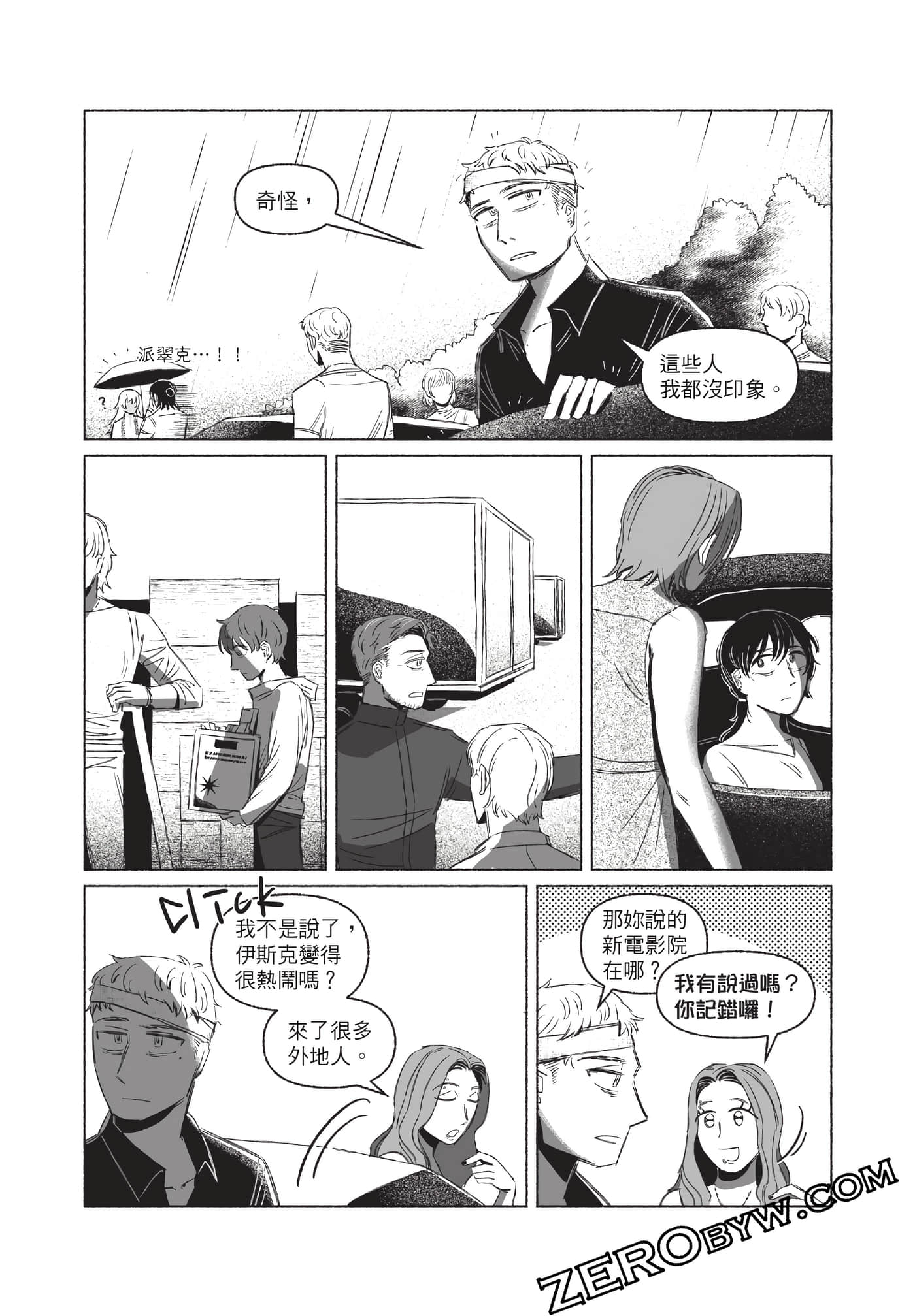 Page 165