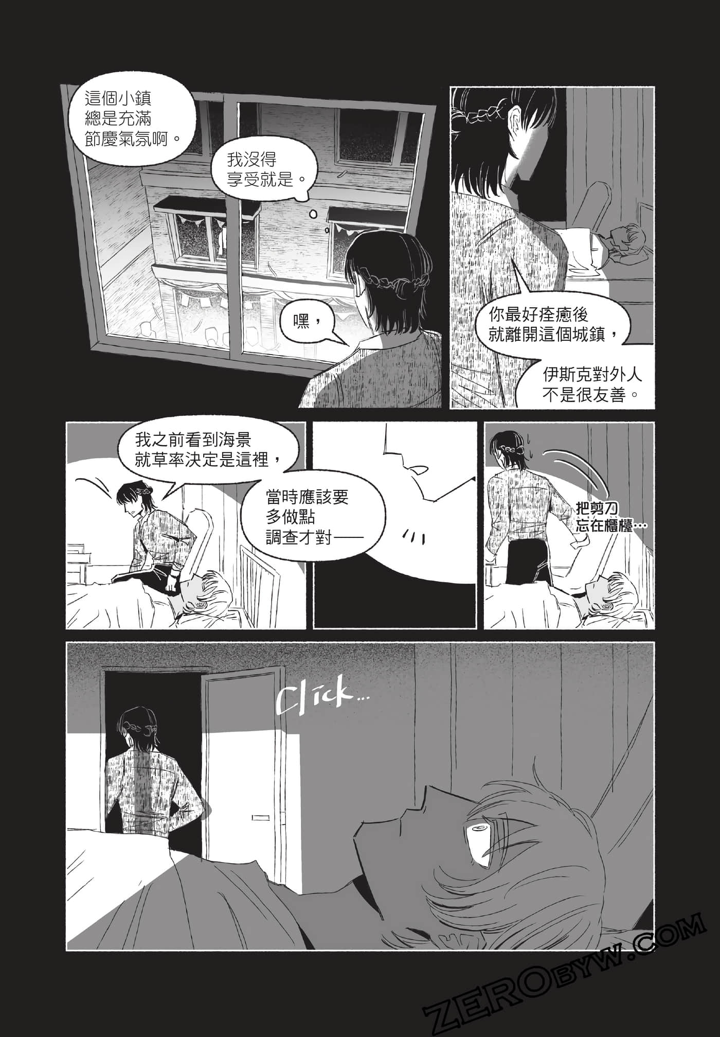 Page 174
