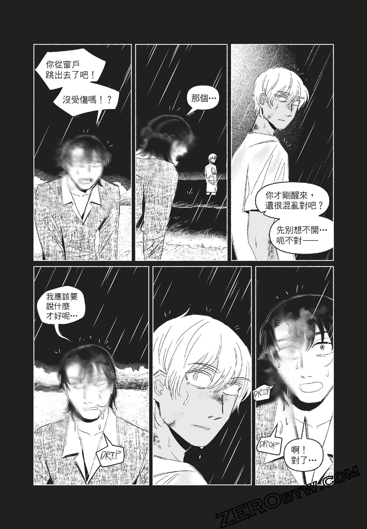 Page 176