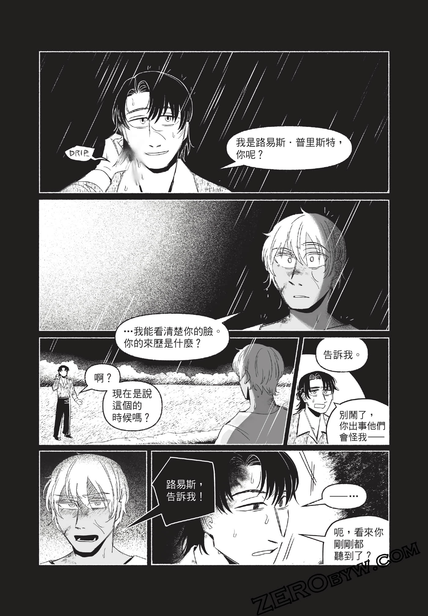 Page 177
