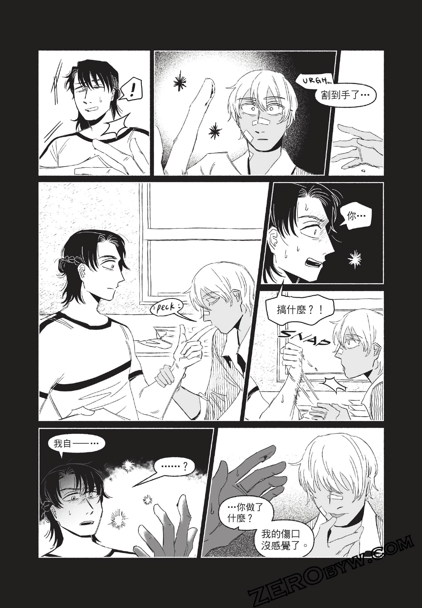 Page 180
