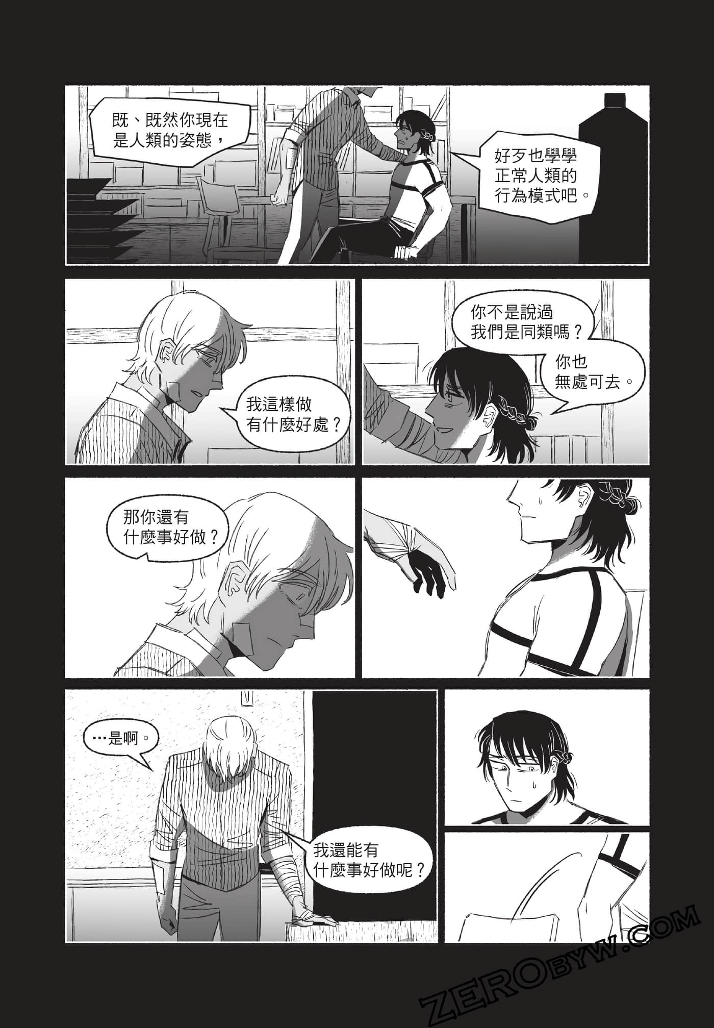 Page 182