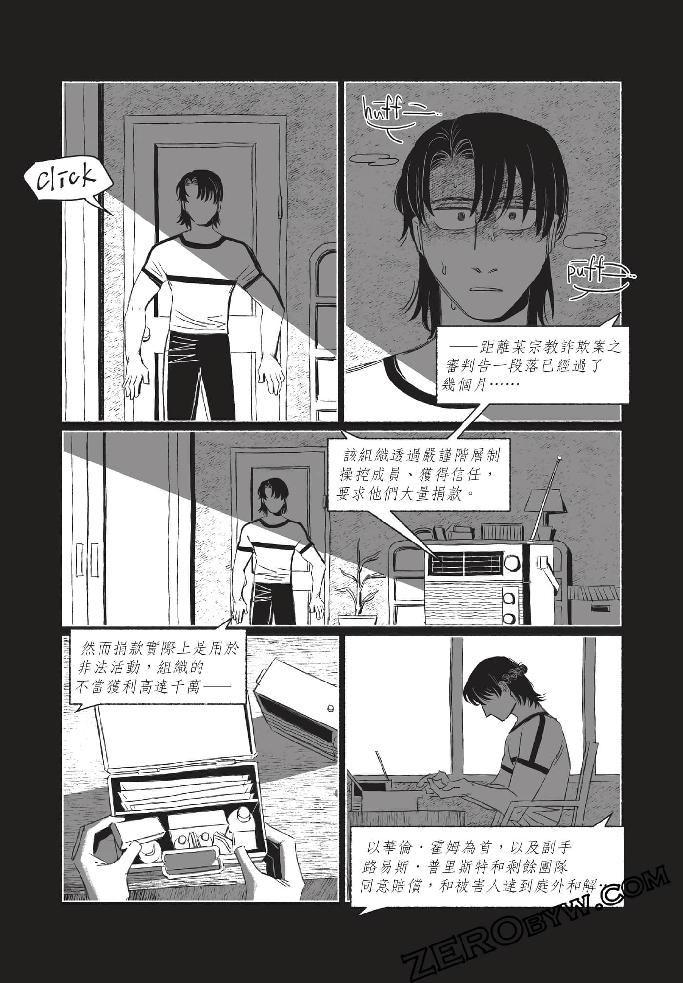 Page 183