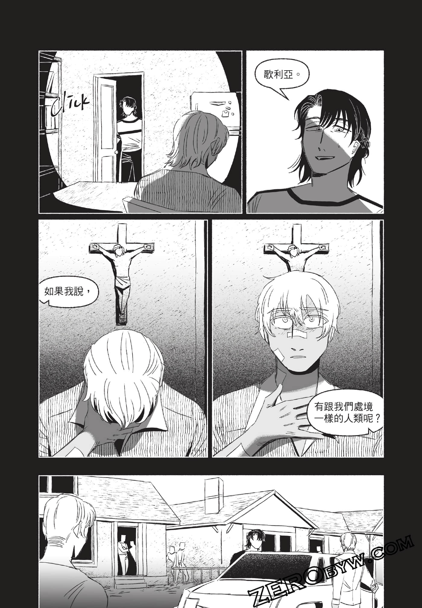 Page 185