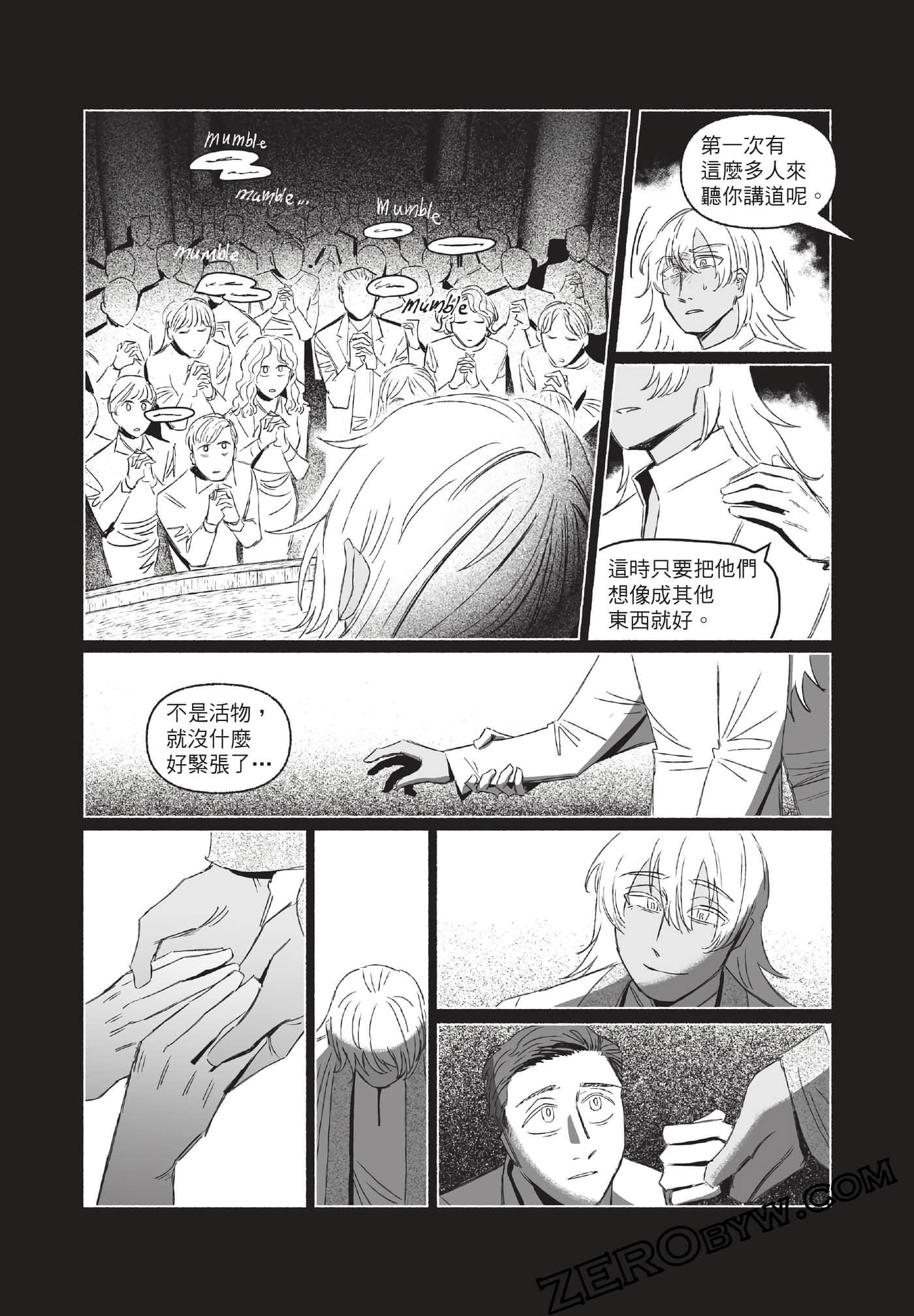 Page 187