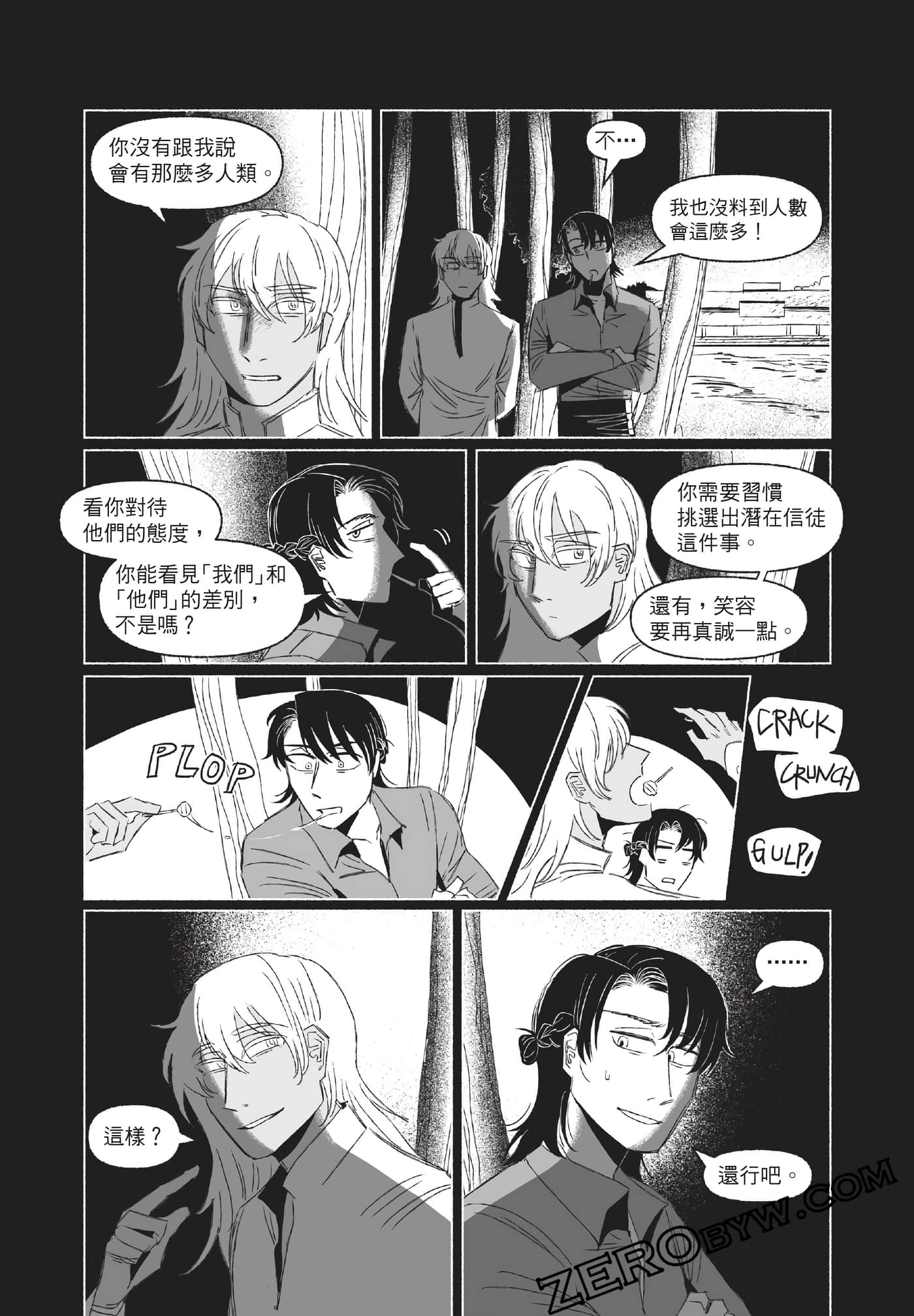 Page 188