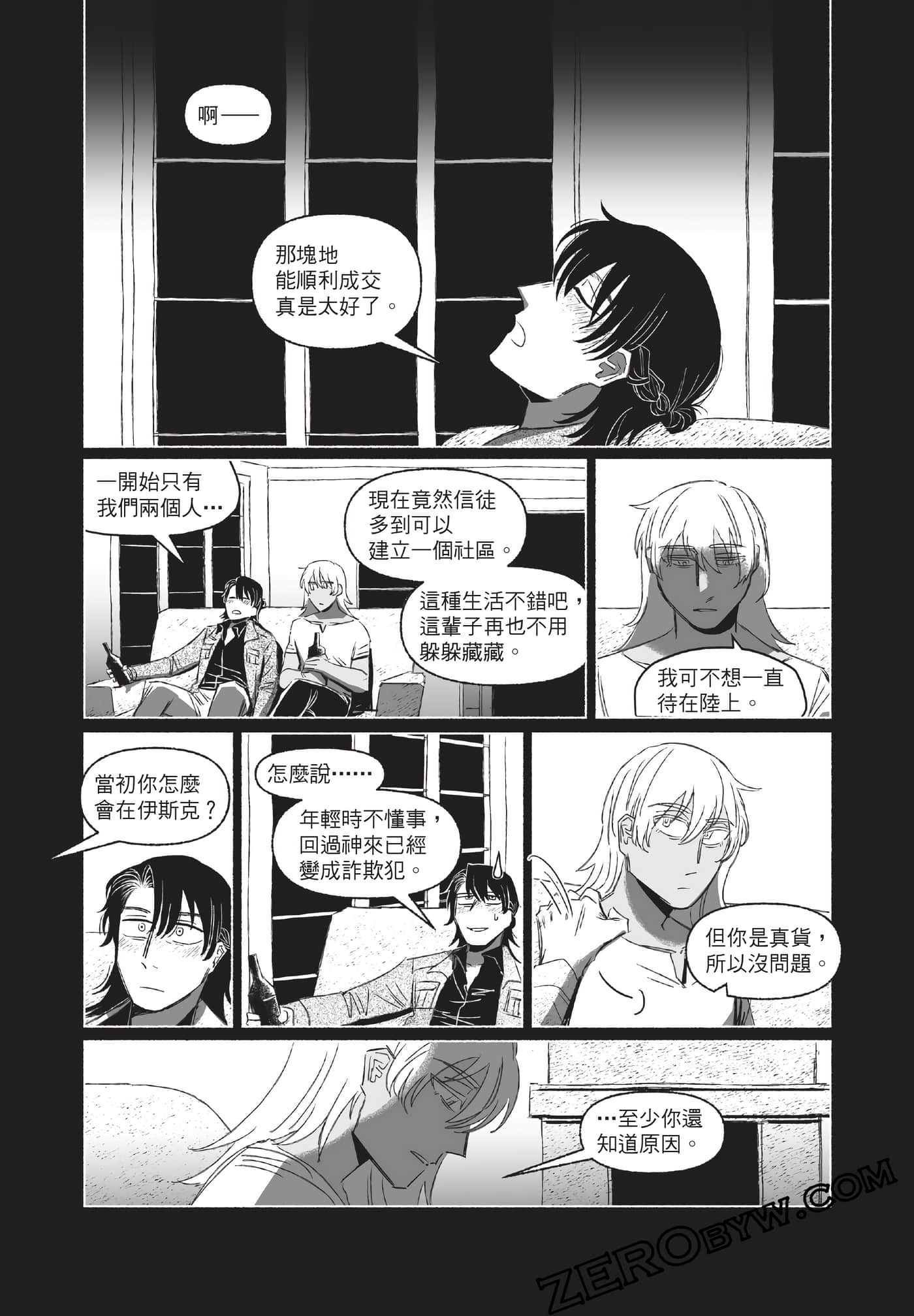Page 189