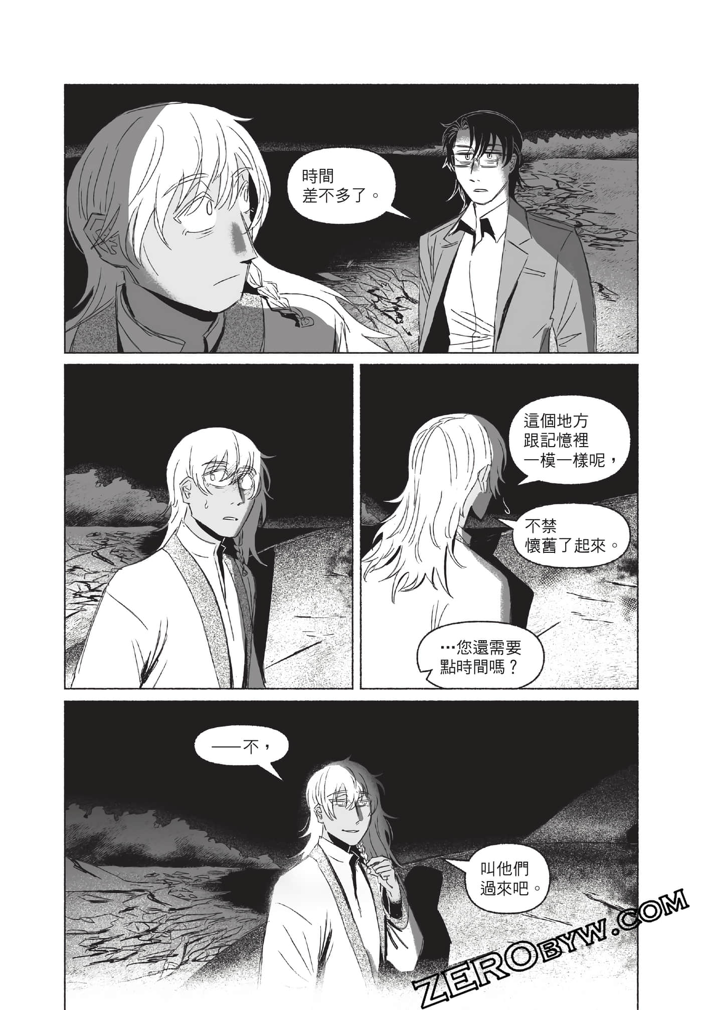 Page 198