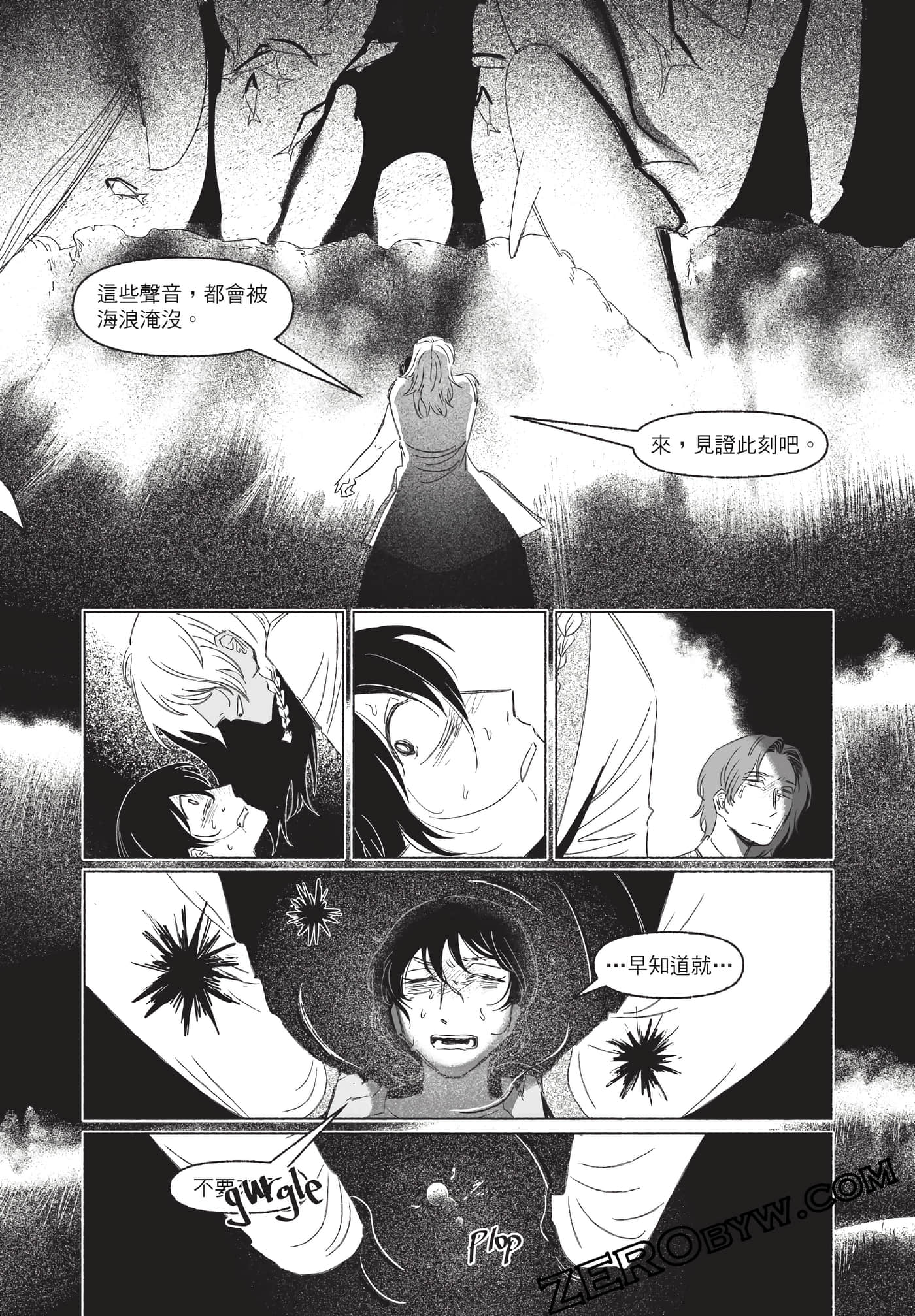Page 212