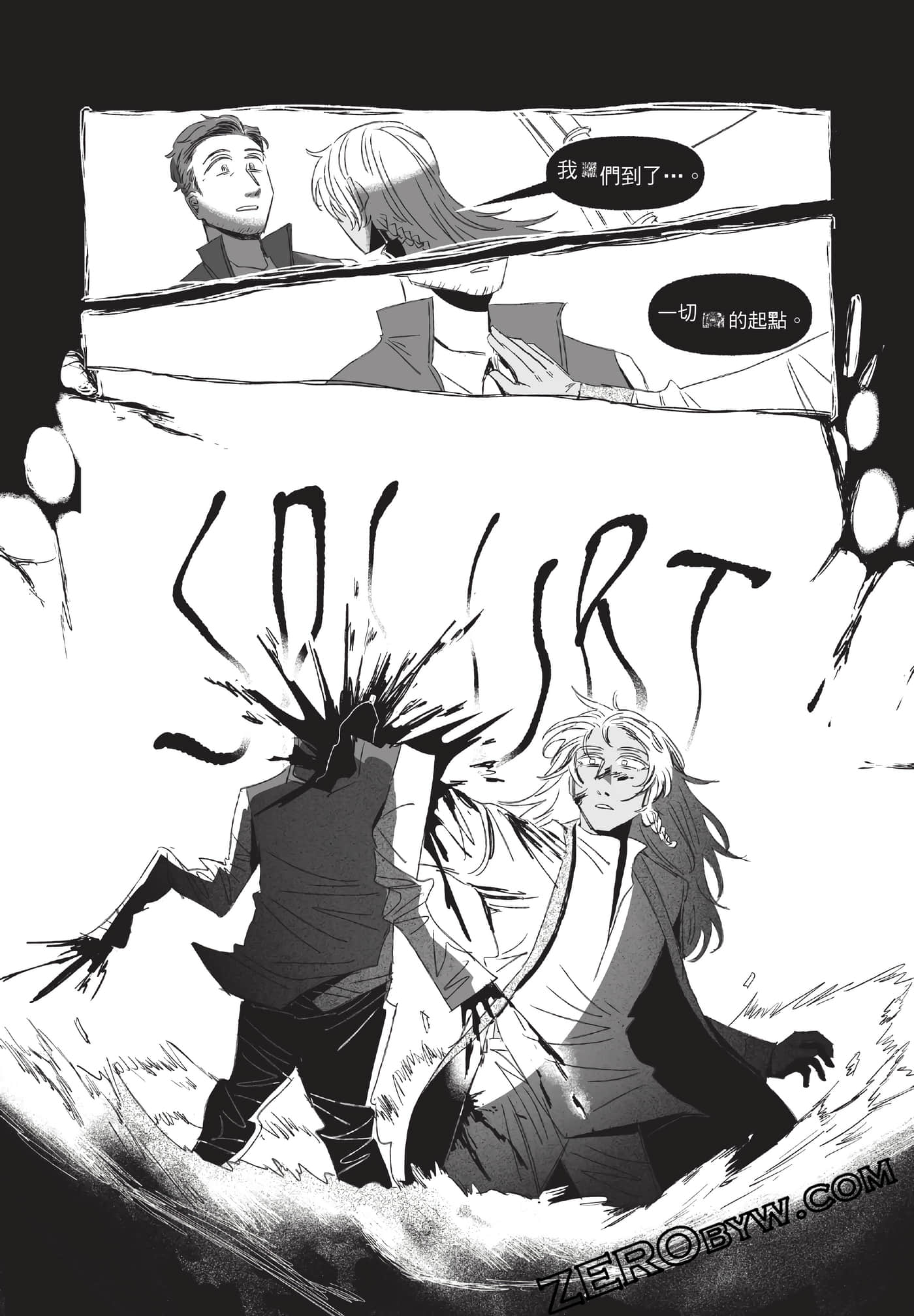 Page 219