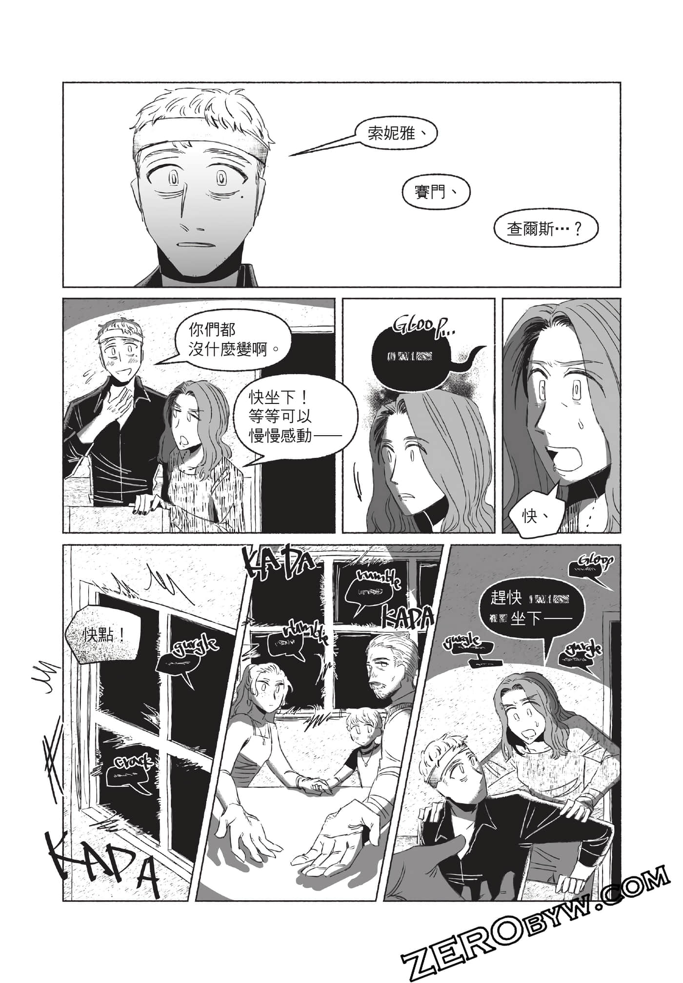 Page 223