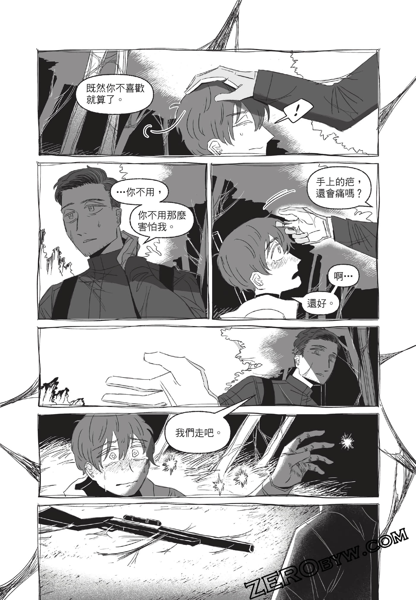 Page 229