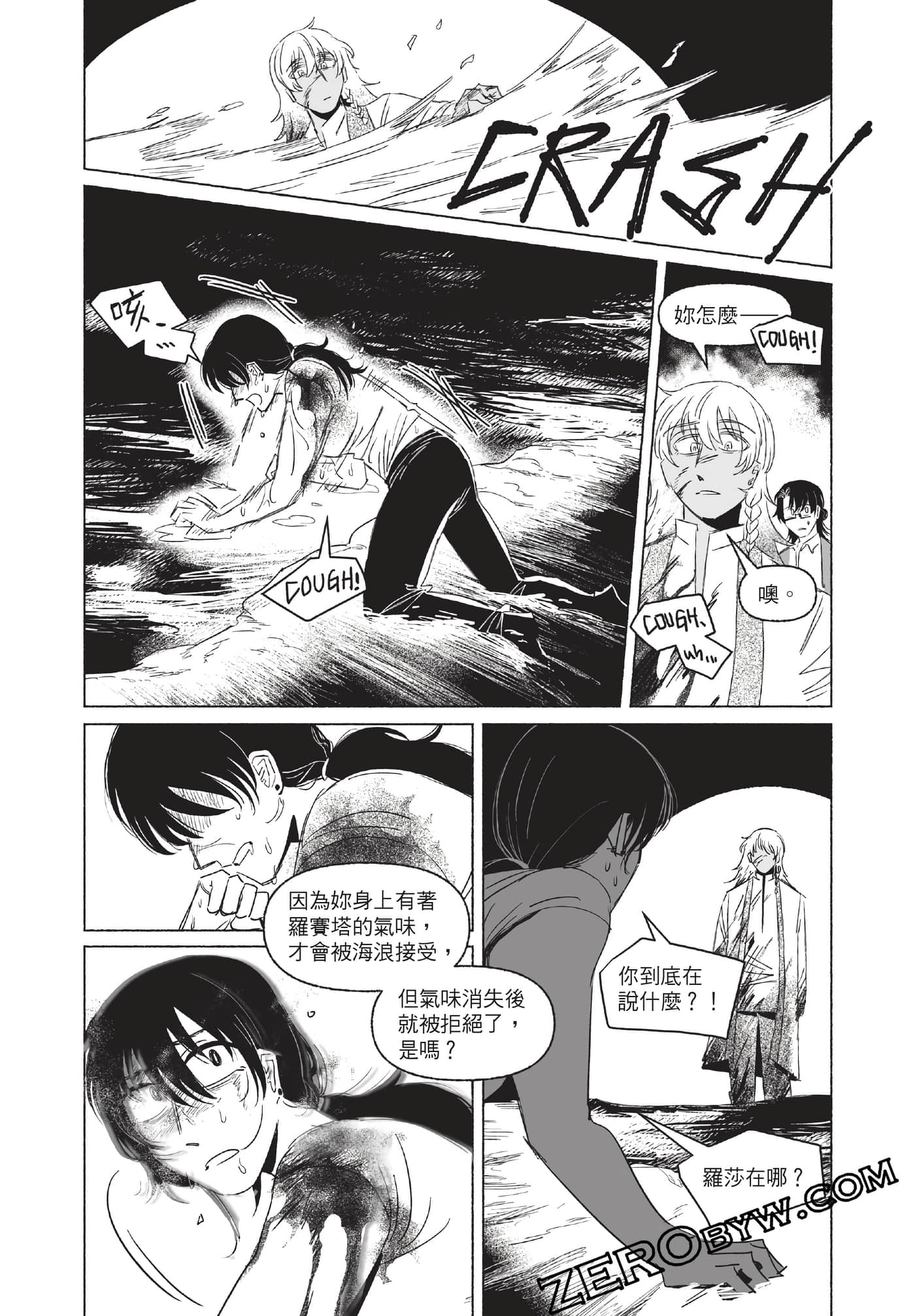 Page 235