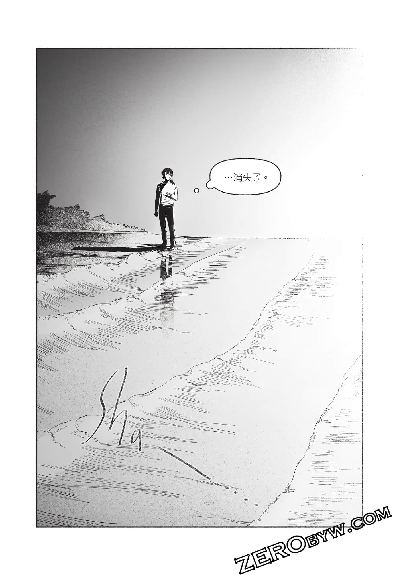 Page 239