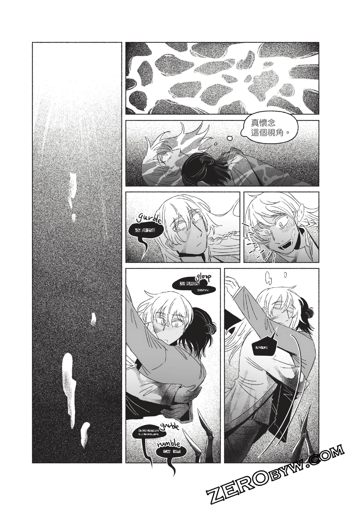 Page 240