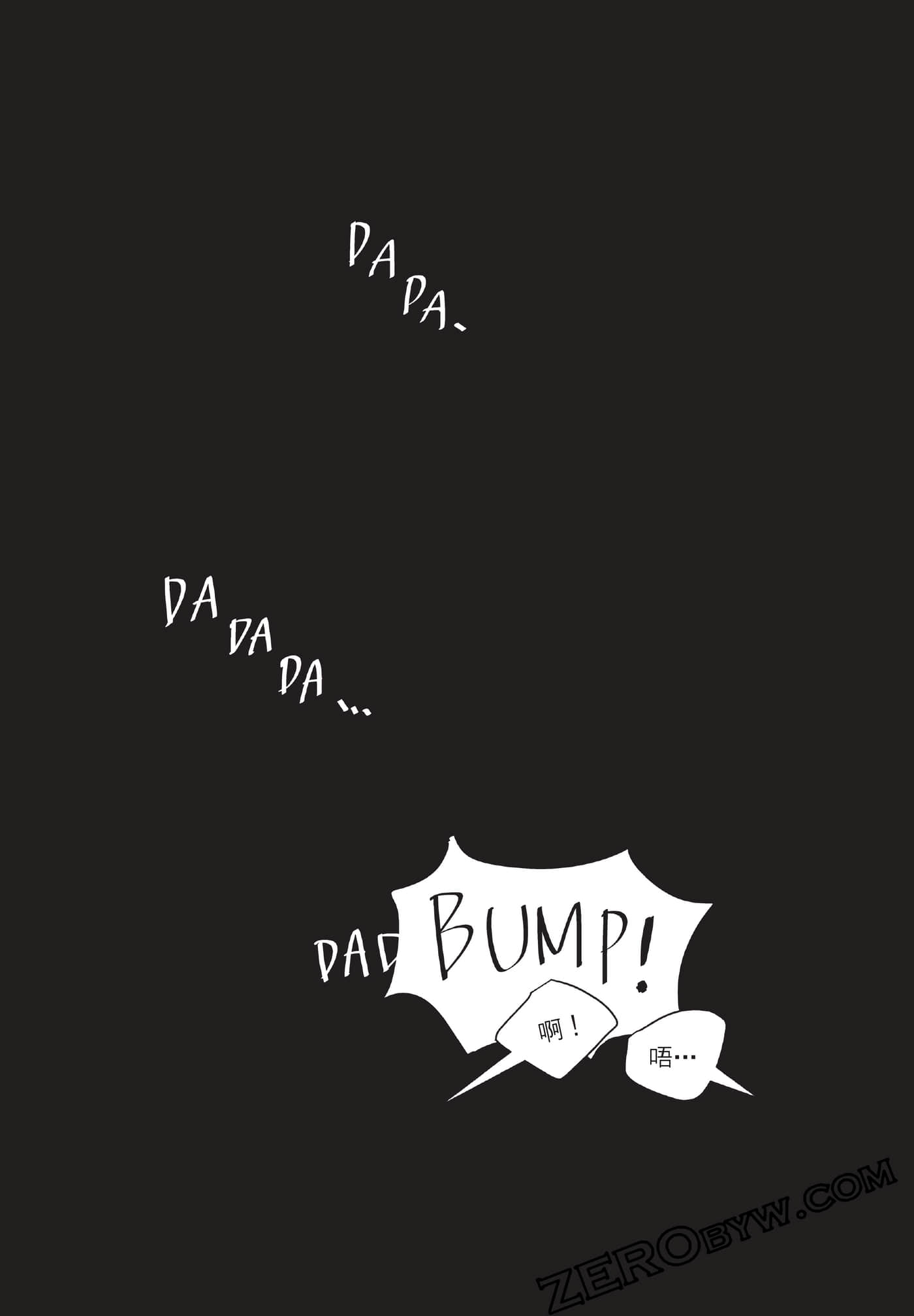 Page 242