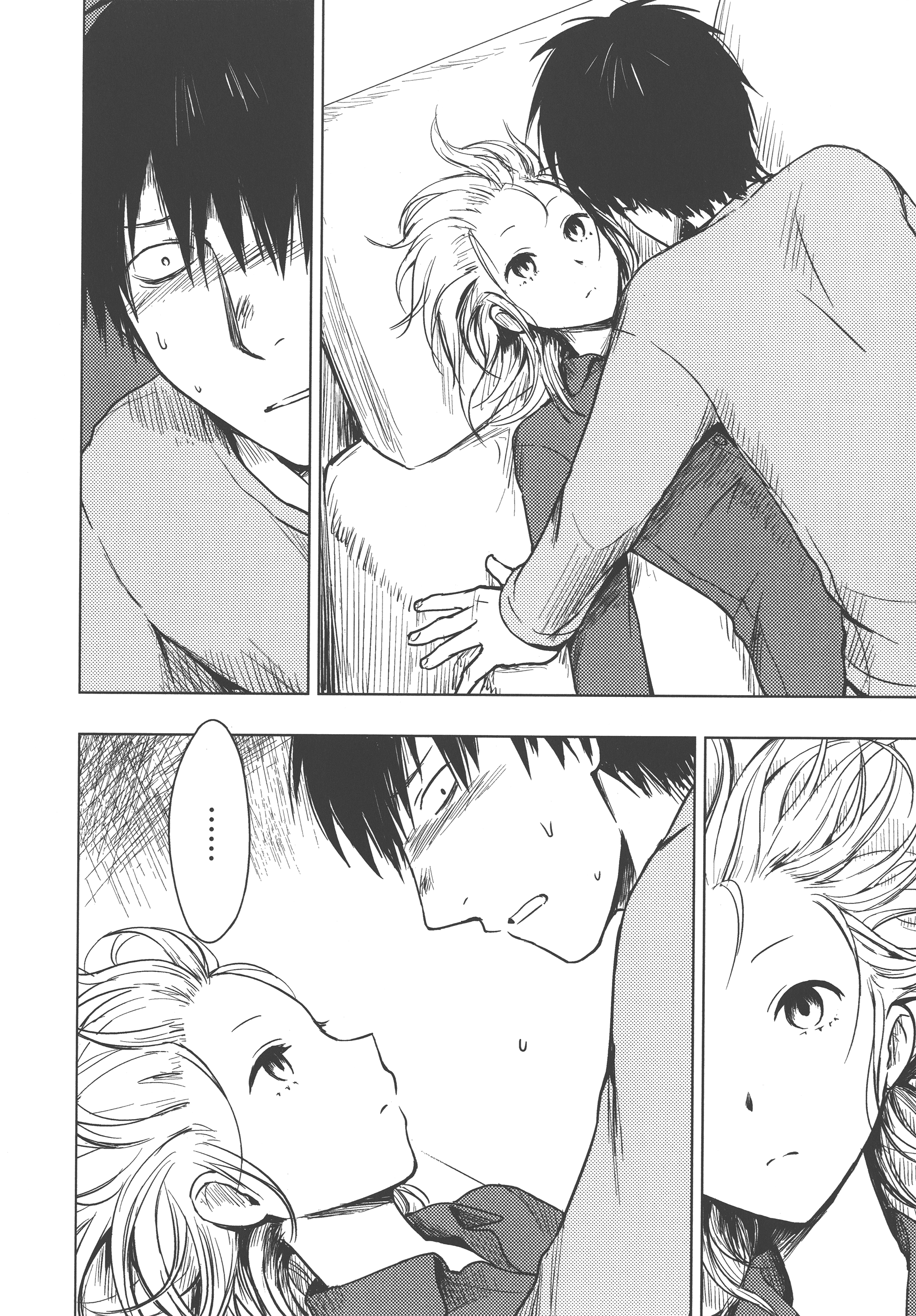 Page 96