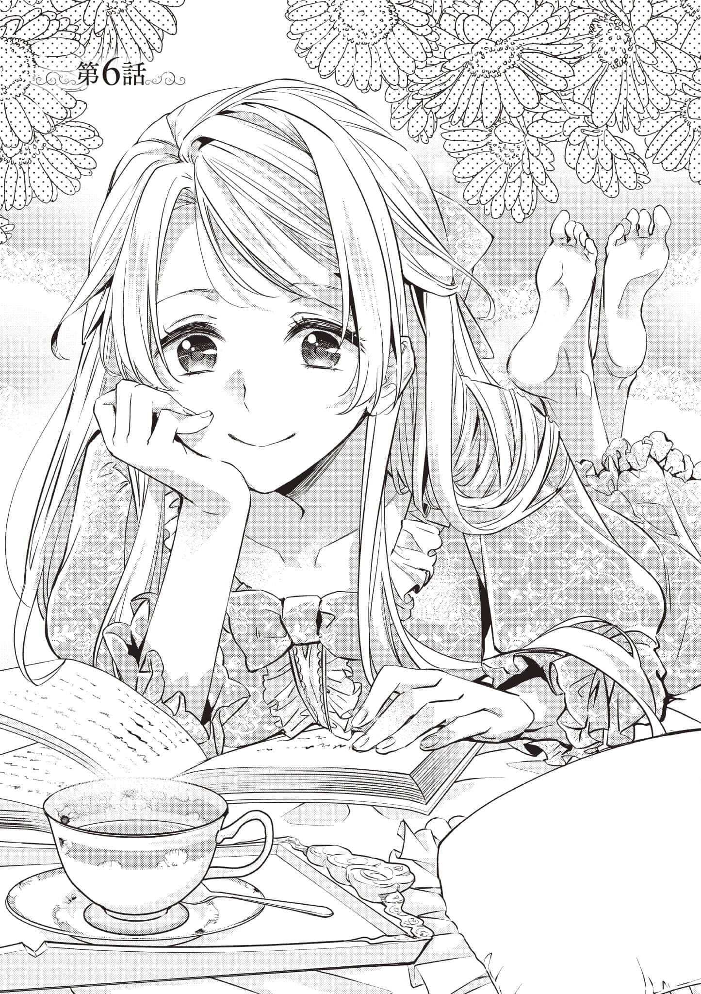 第 124 页