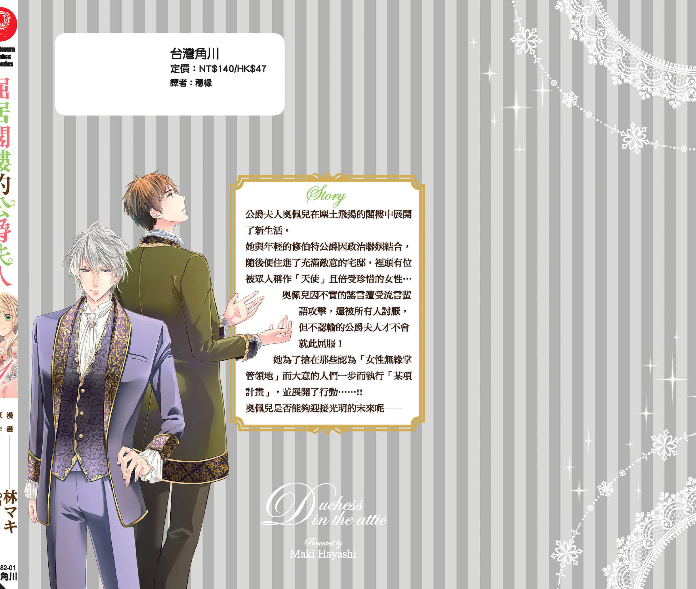 第 162 页