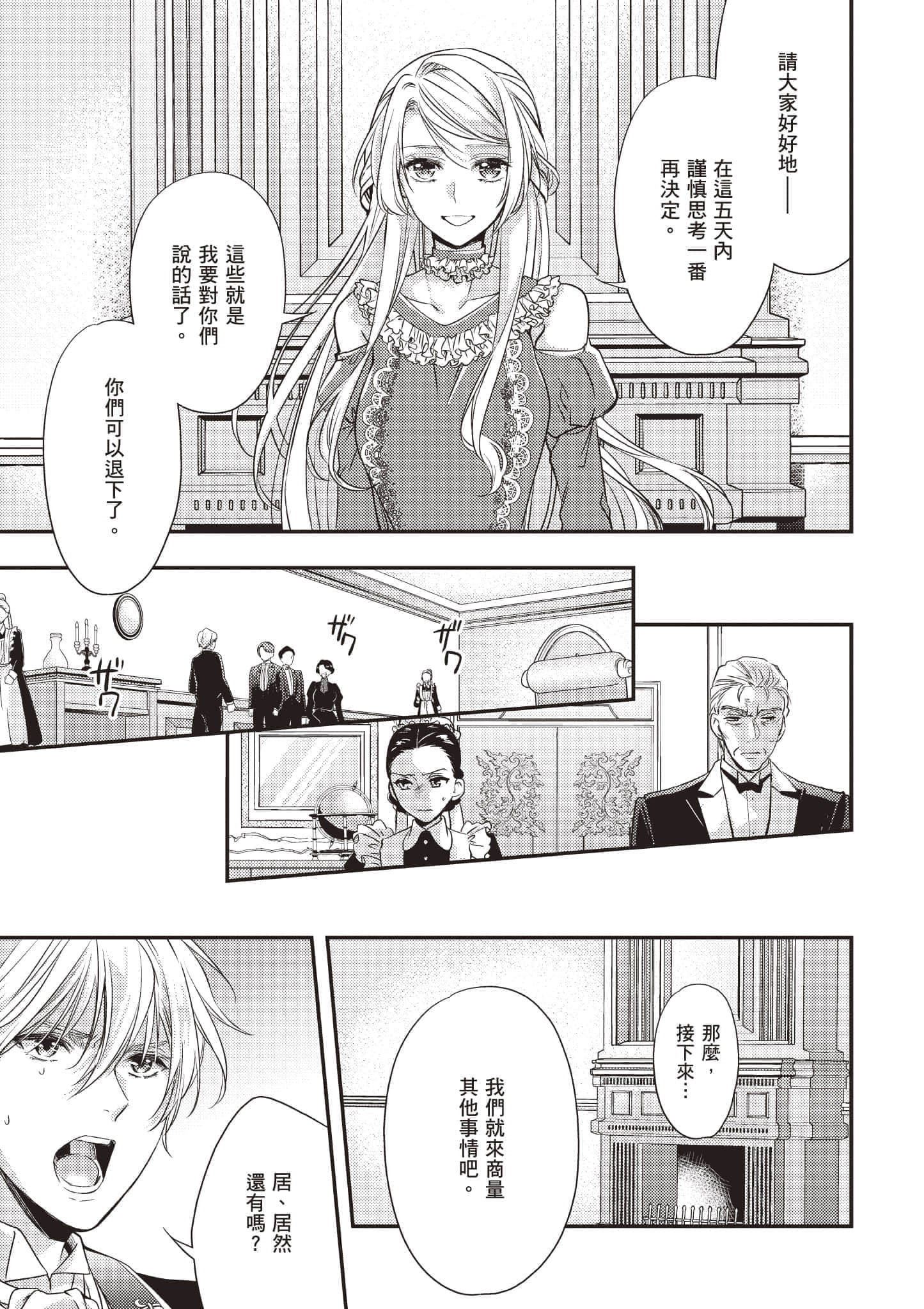 第 126 页