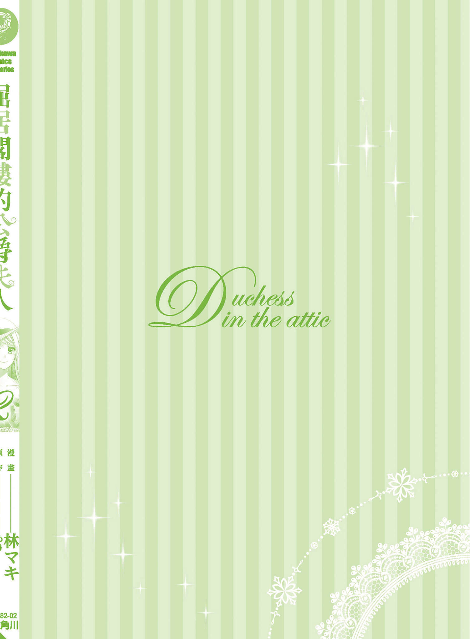 第 162 页
