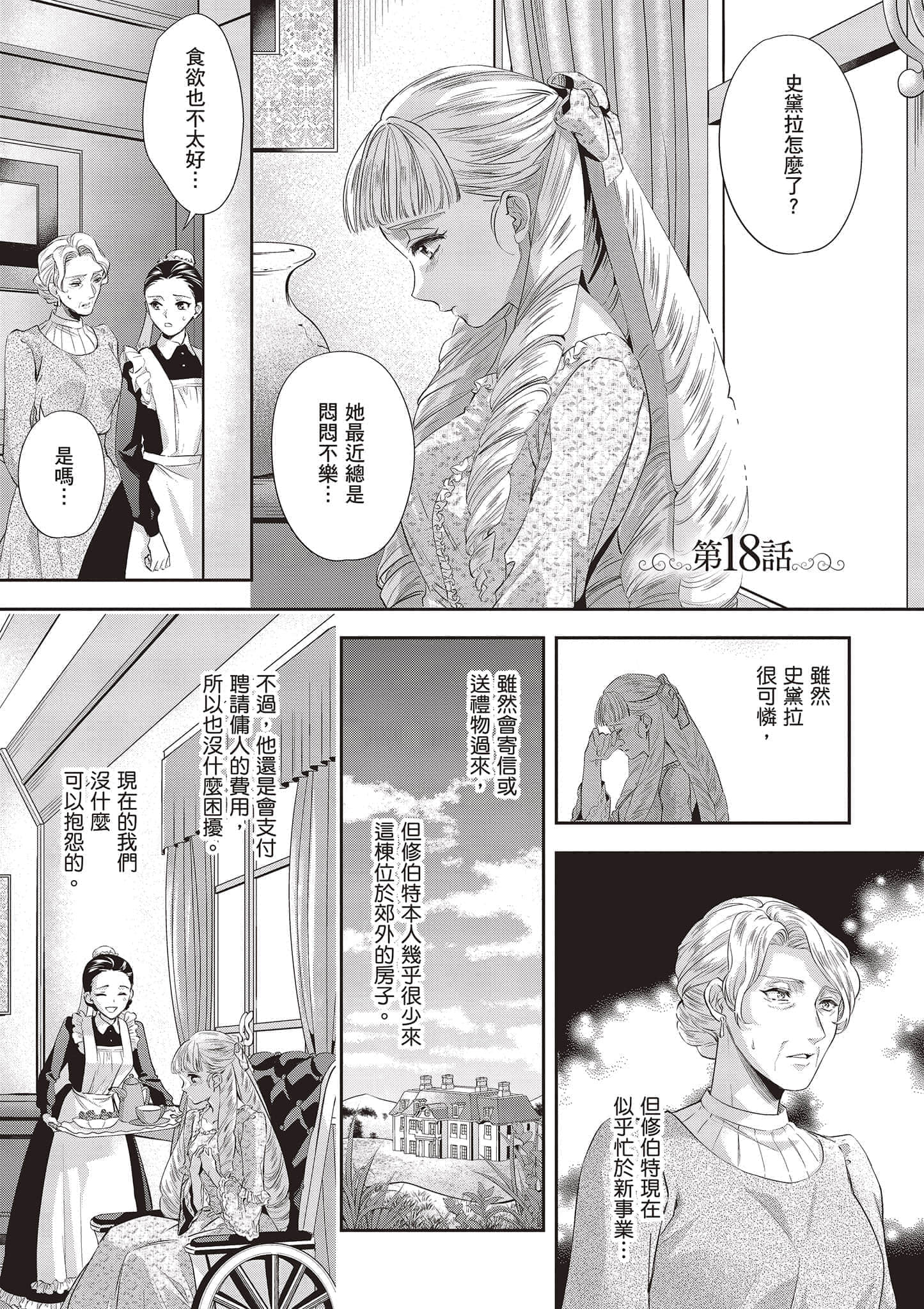 第 126 页