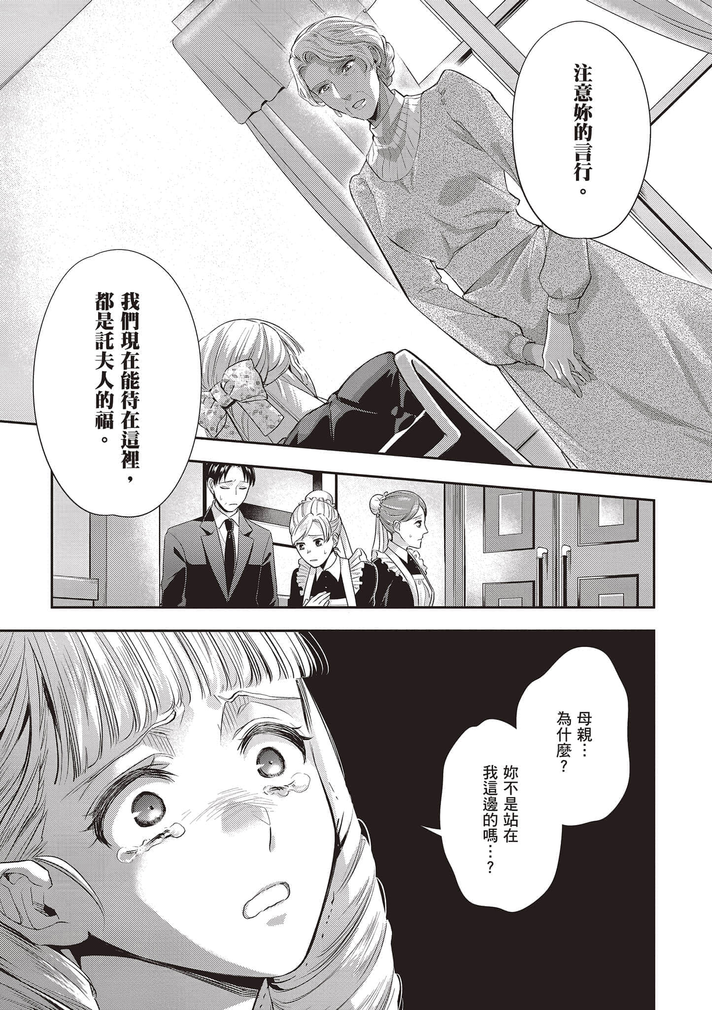 第 128 页