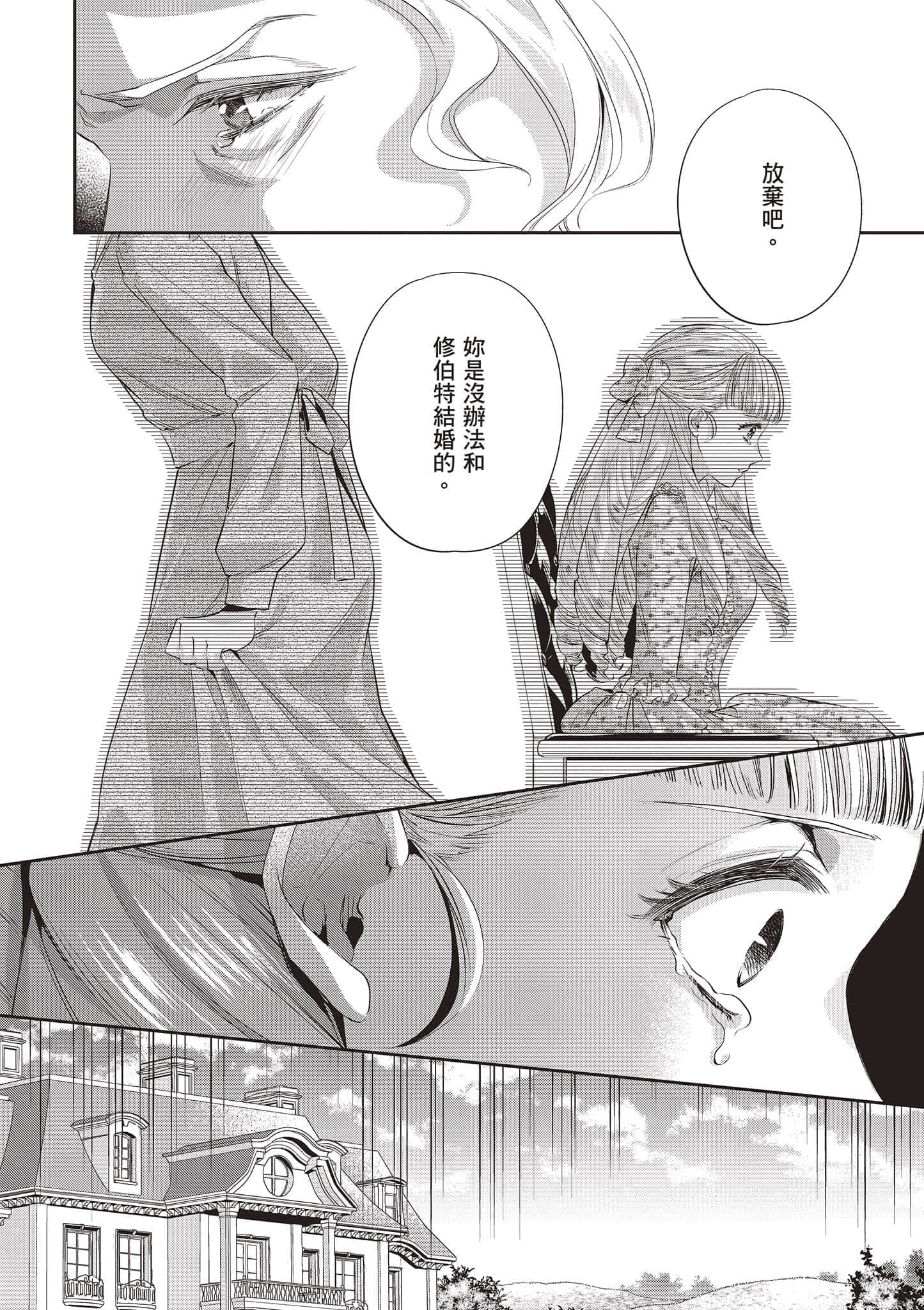 第 129 页