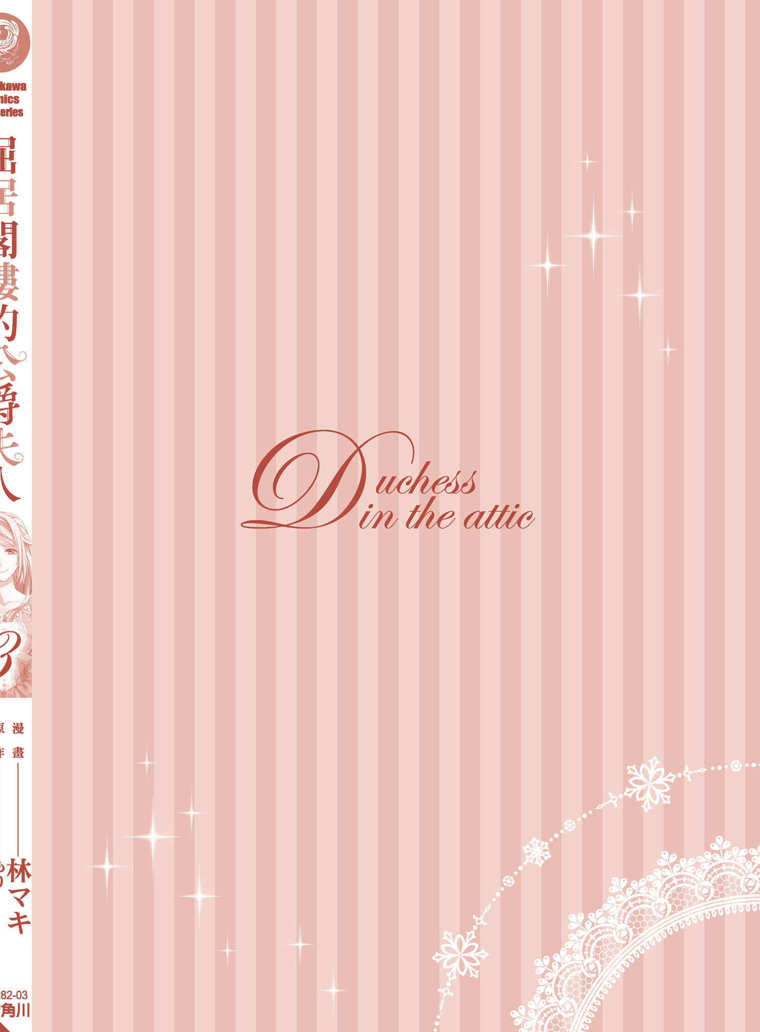 第 162 页