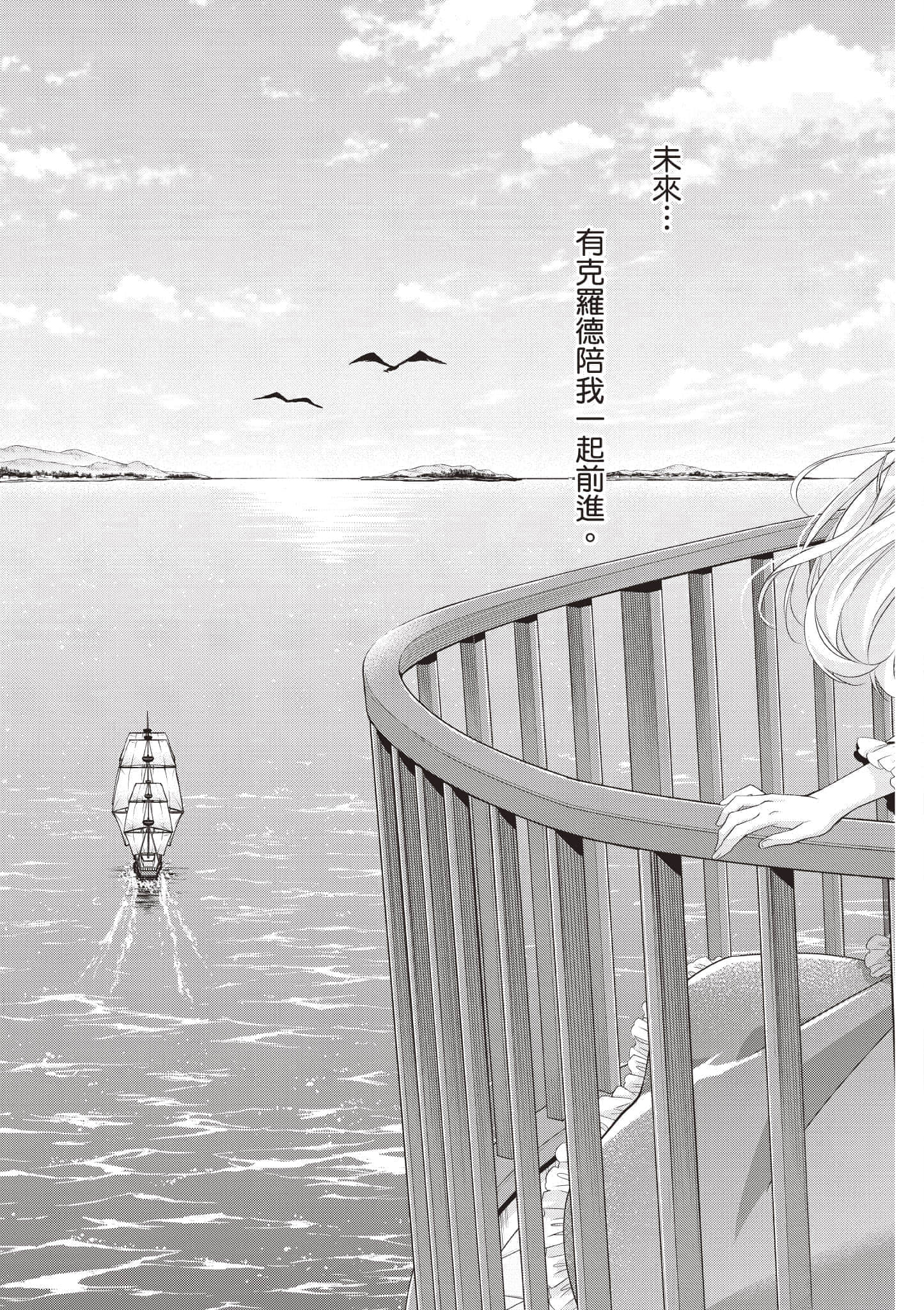 第 150 页