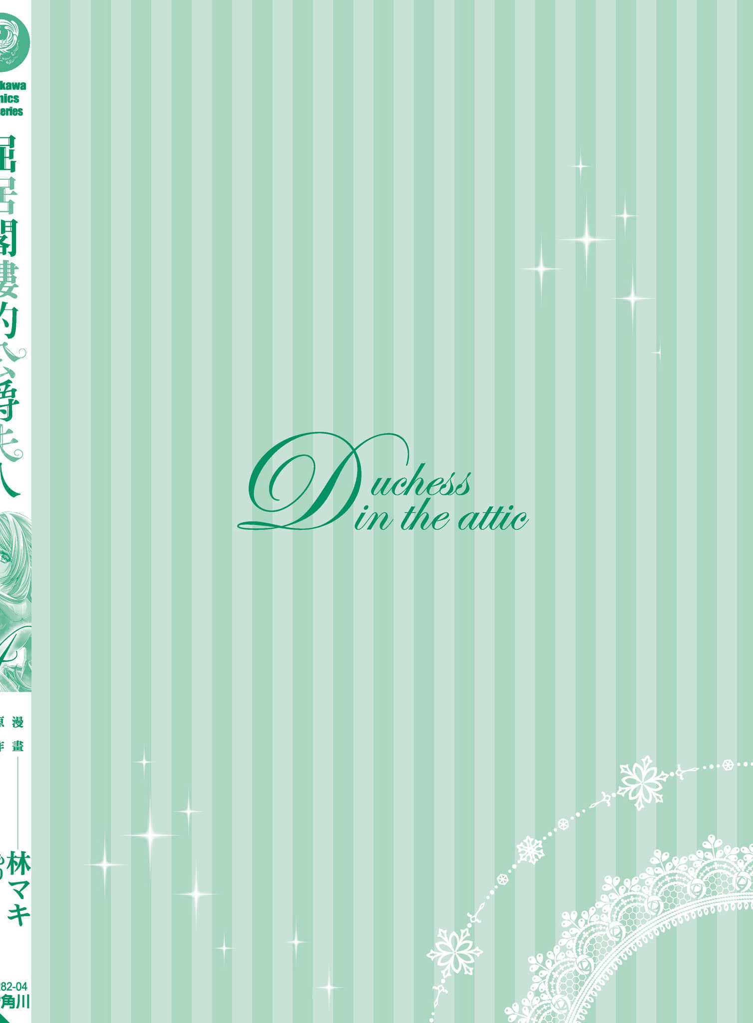 第 162 页