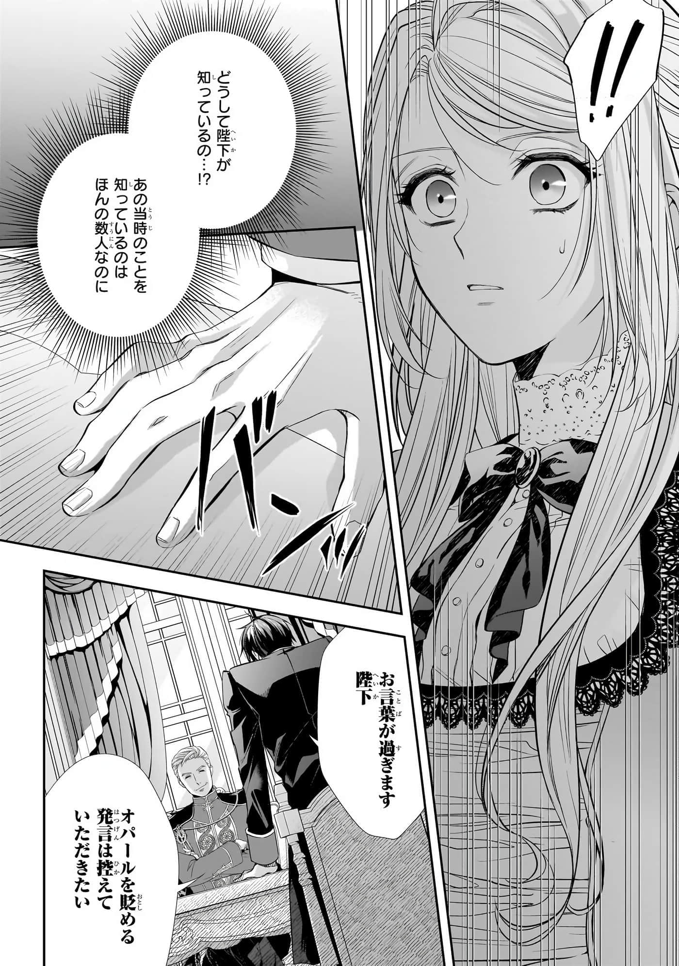 第 100 页