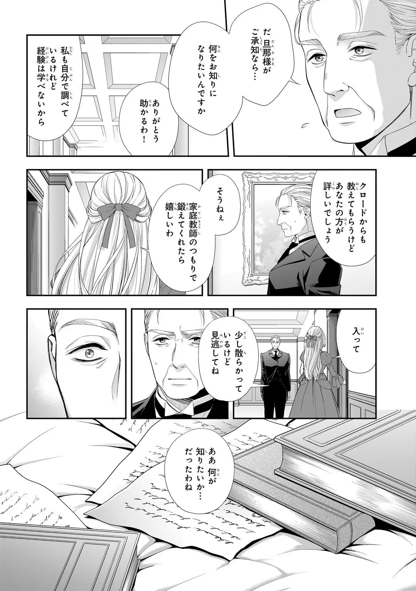 第 126 页