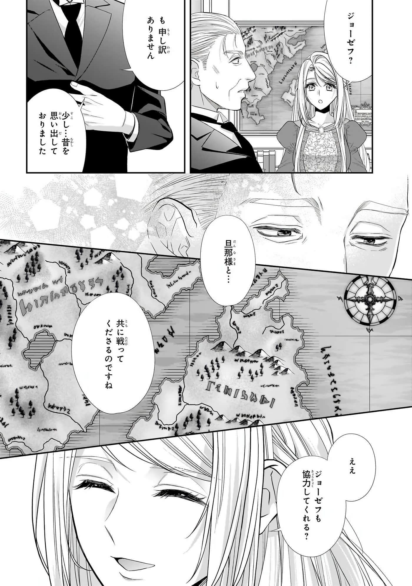 第 130 页