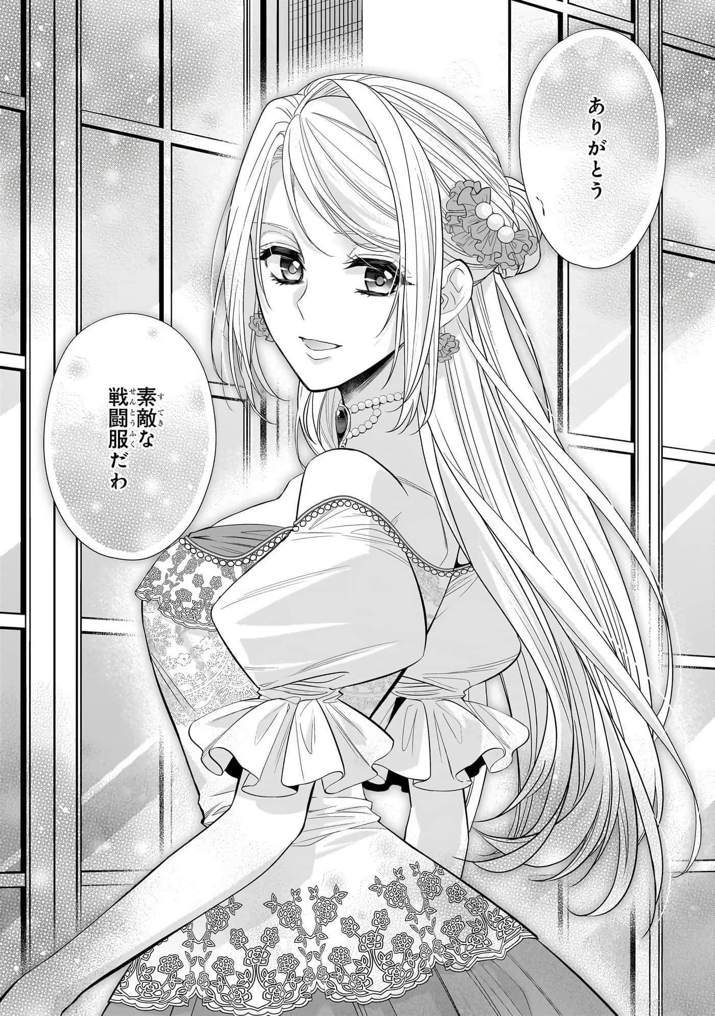 第 134 页