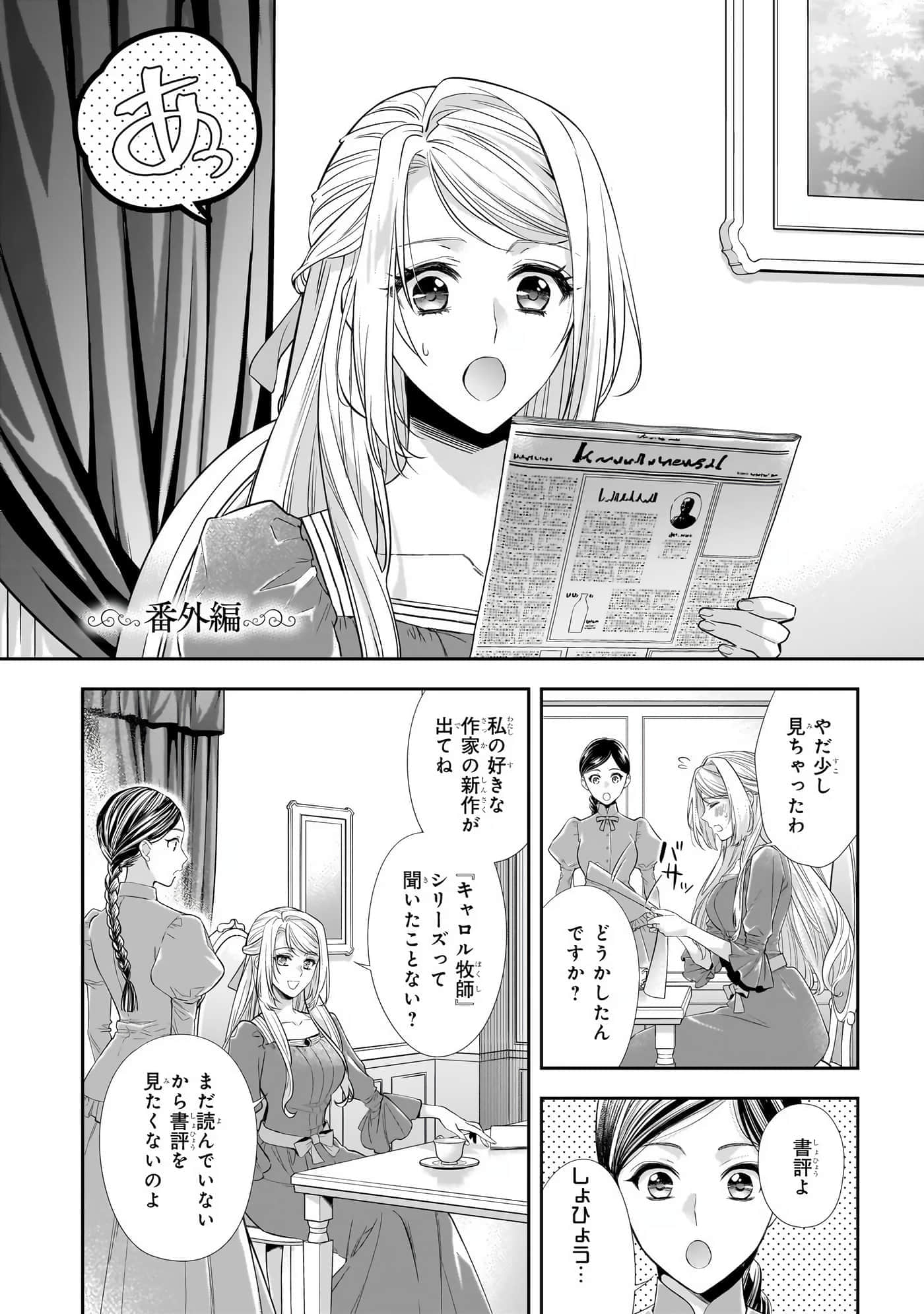 第 135 页