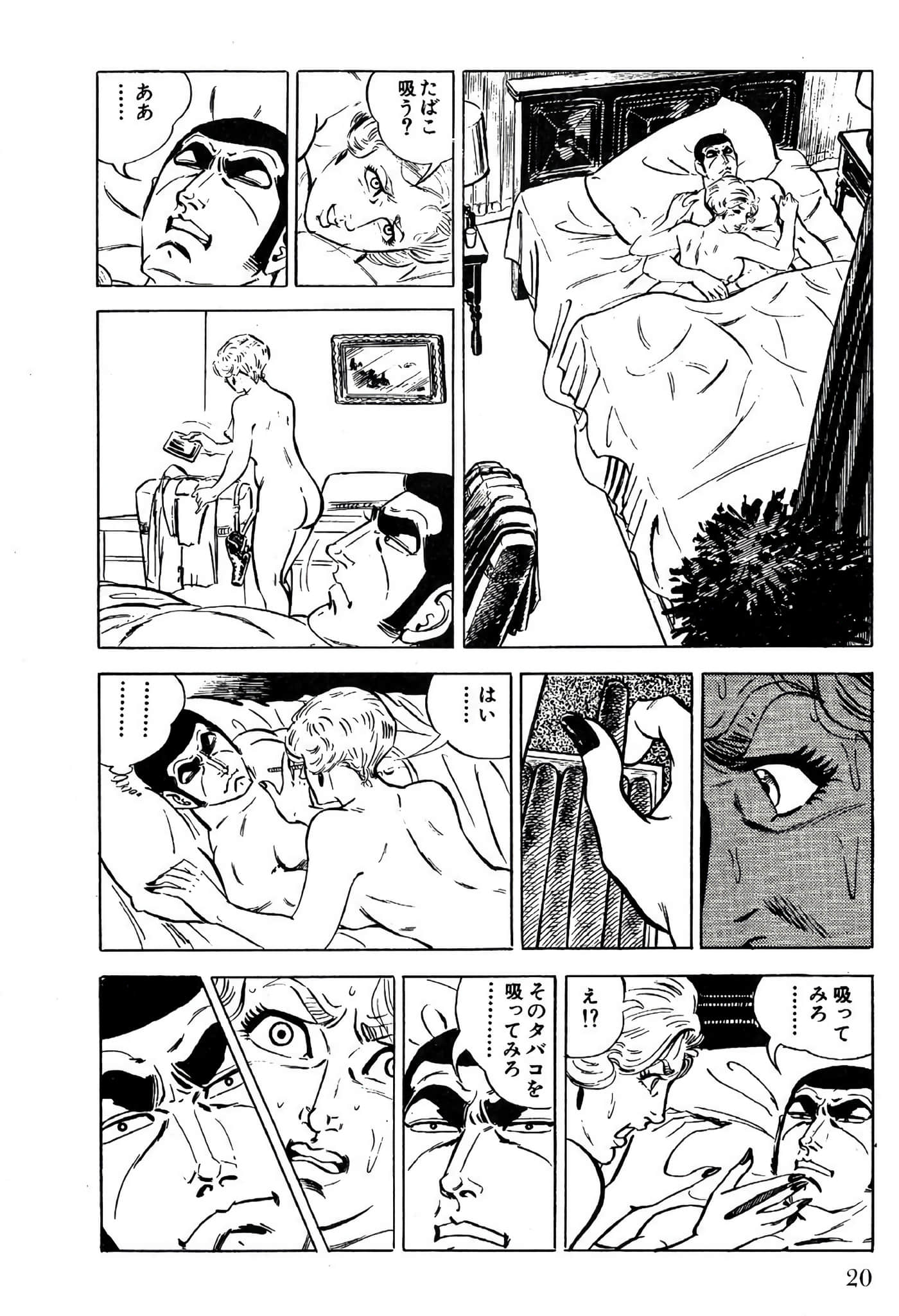 Page 22