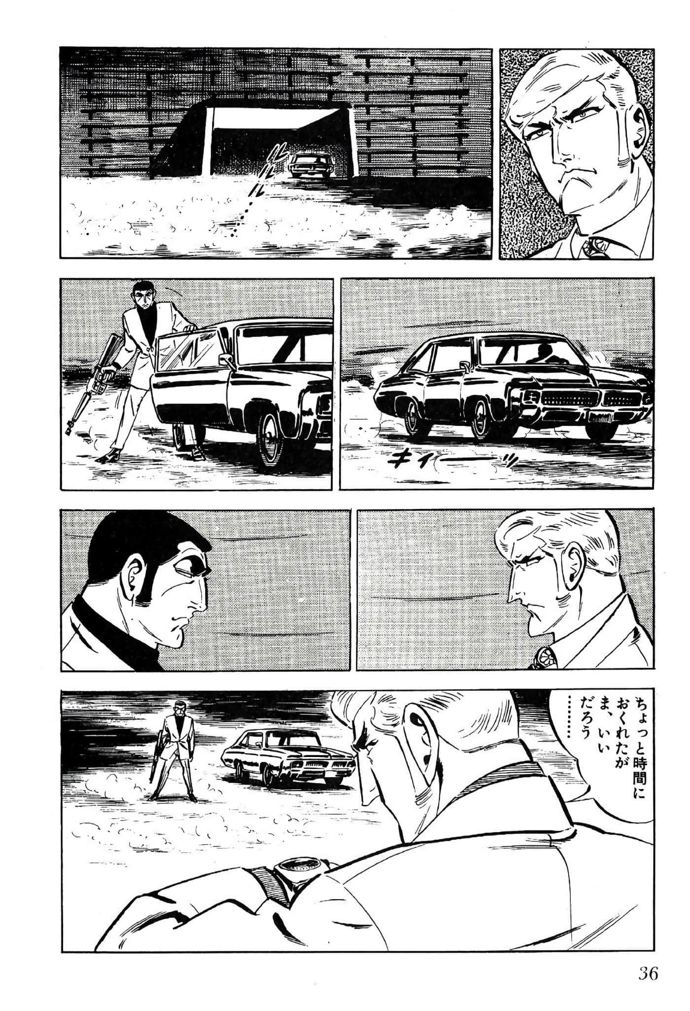 Page 38