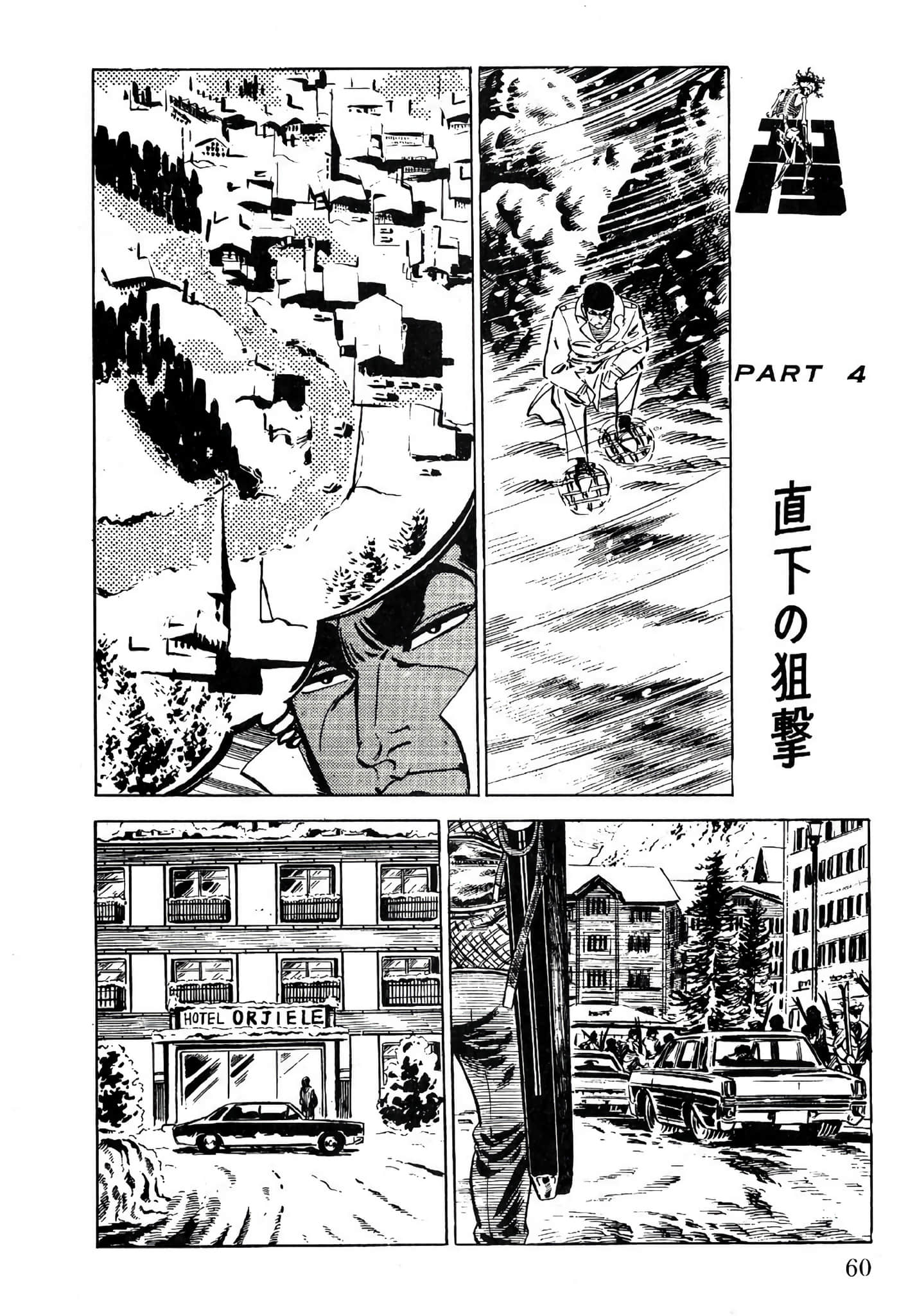 Page 62