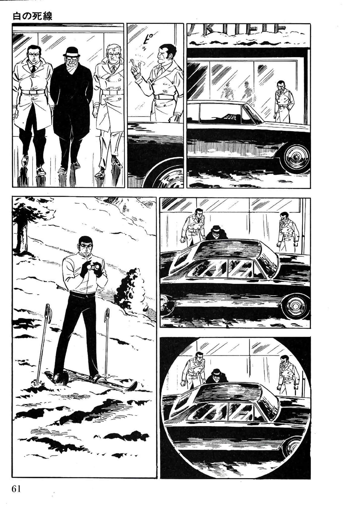 Page 63