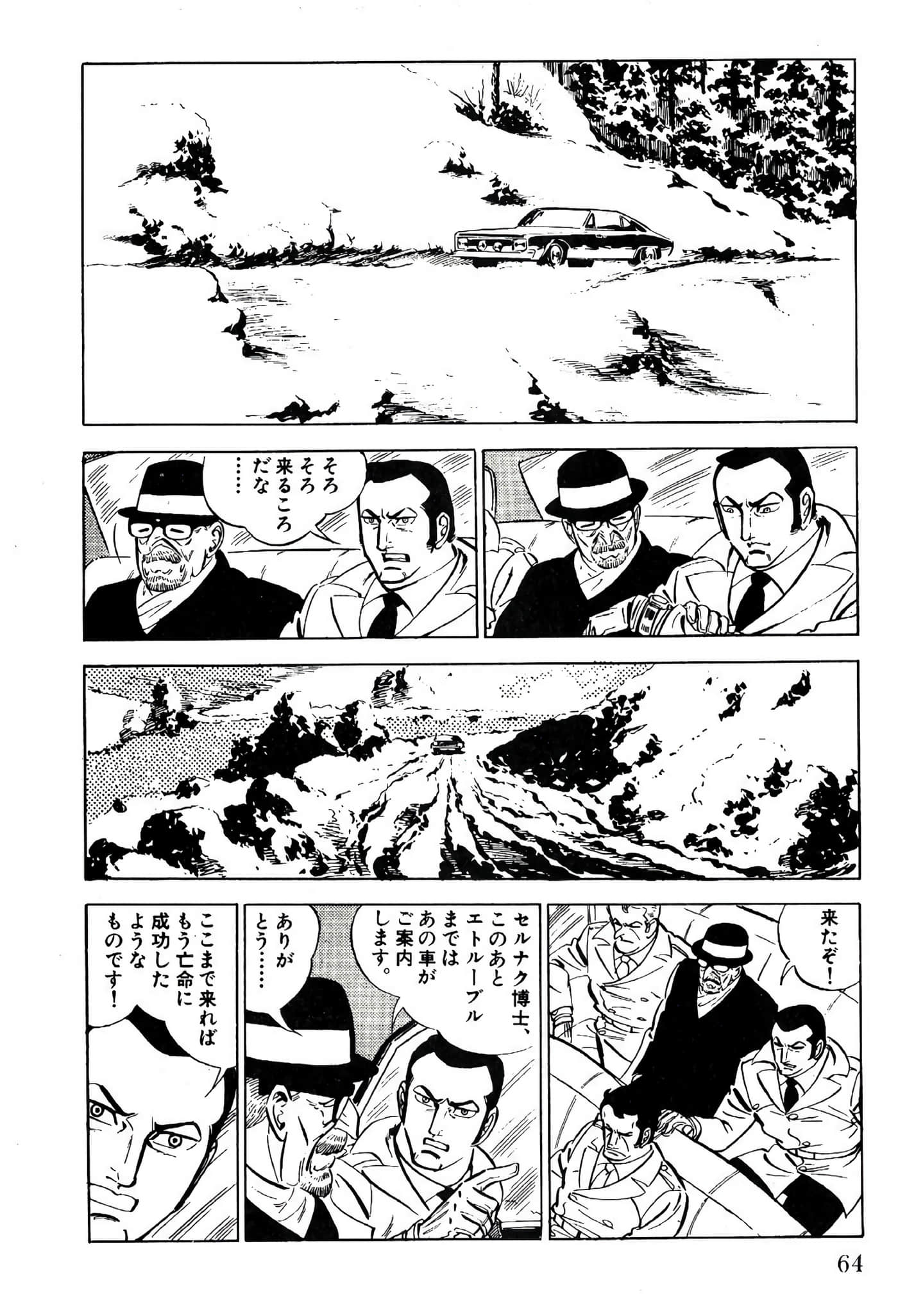 Page 66