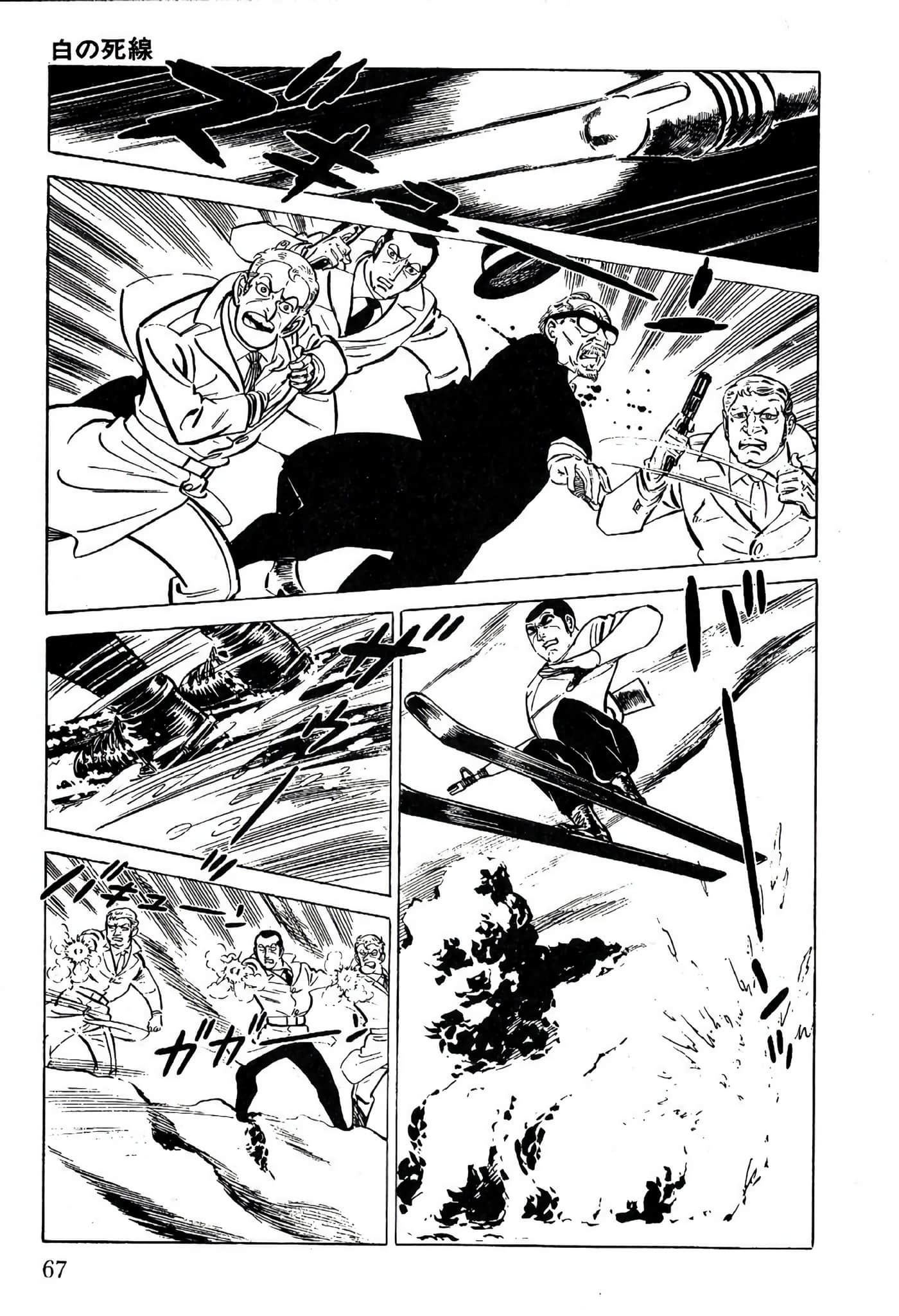 Page 69
