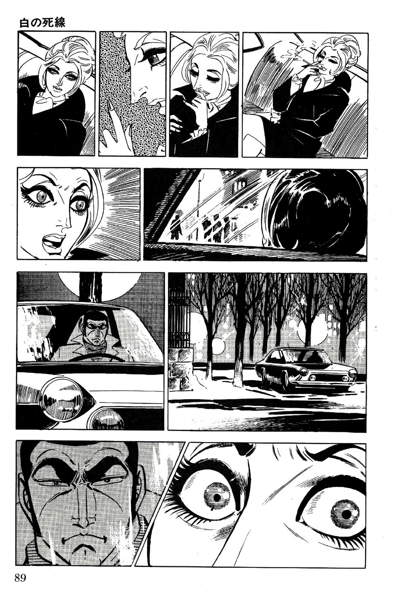 Page 91