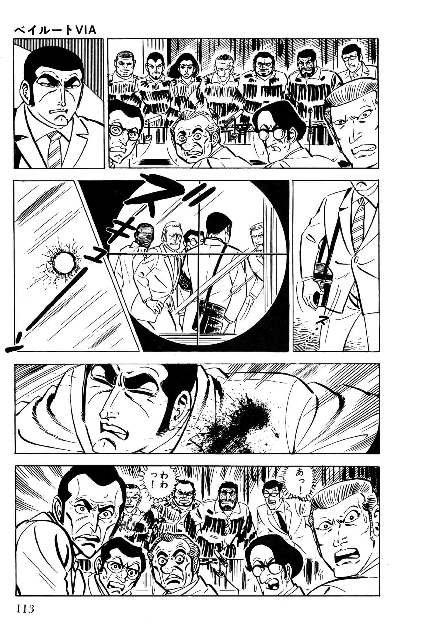 Page 115
